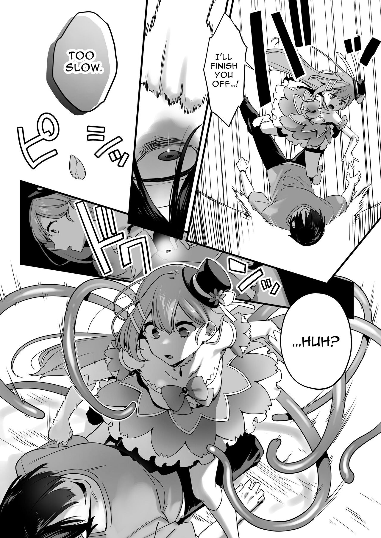 Since I became a pawn of evil... I'll disgrace the magical girl page 12