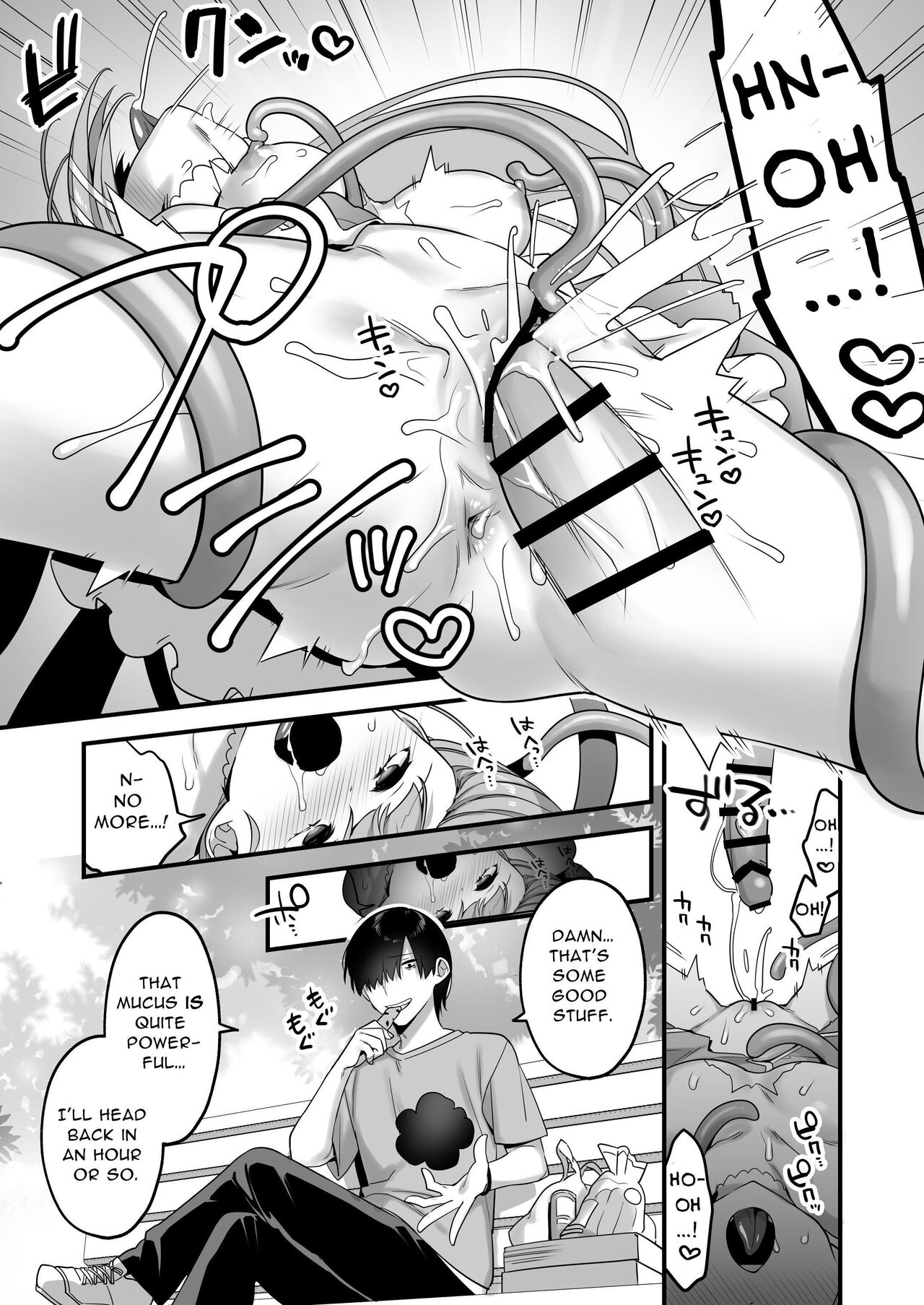 Since I became a pawn of evil... I'll disgrace the magical girl page 27