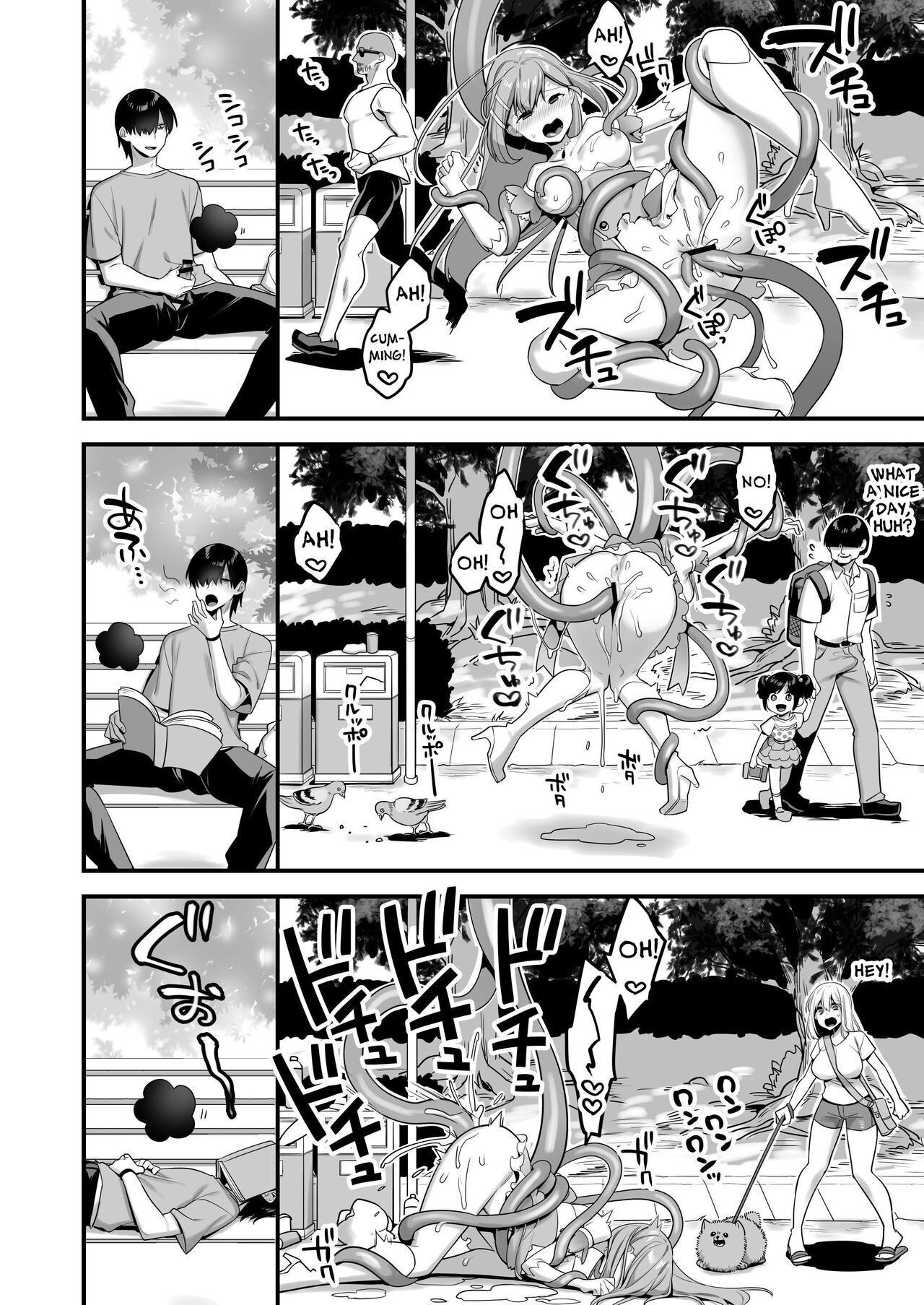 Since I became a pawn of evil... I'll disgrace the magical girl page 28