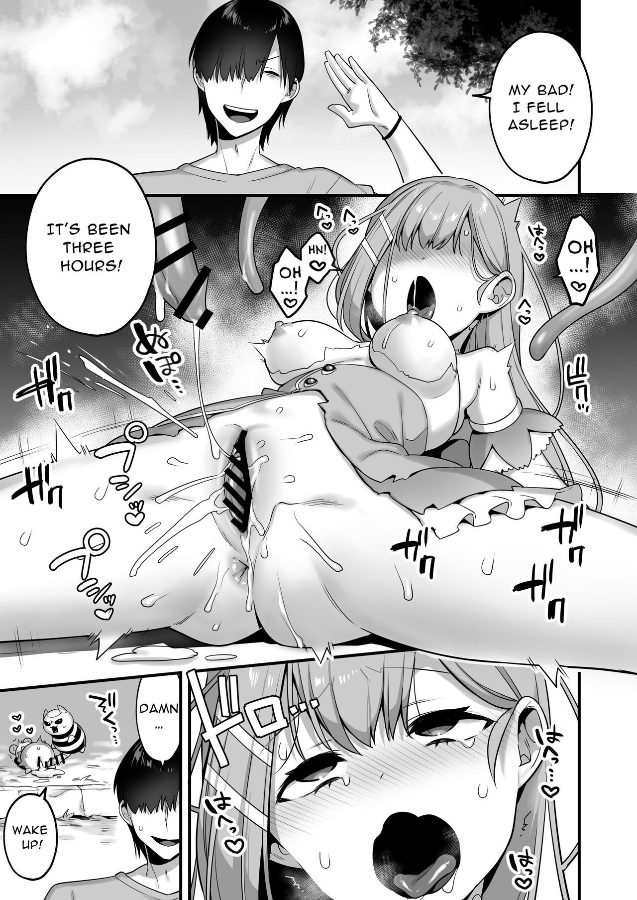 Since I became a pawn of evil... I'll disgrace the magical girl page 29