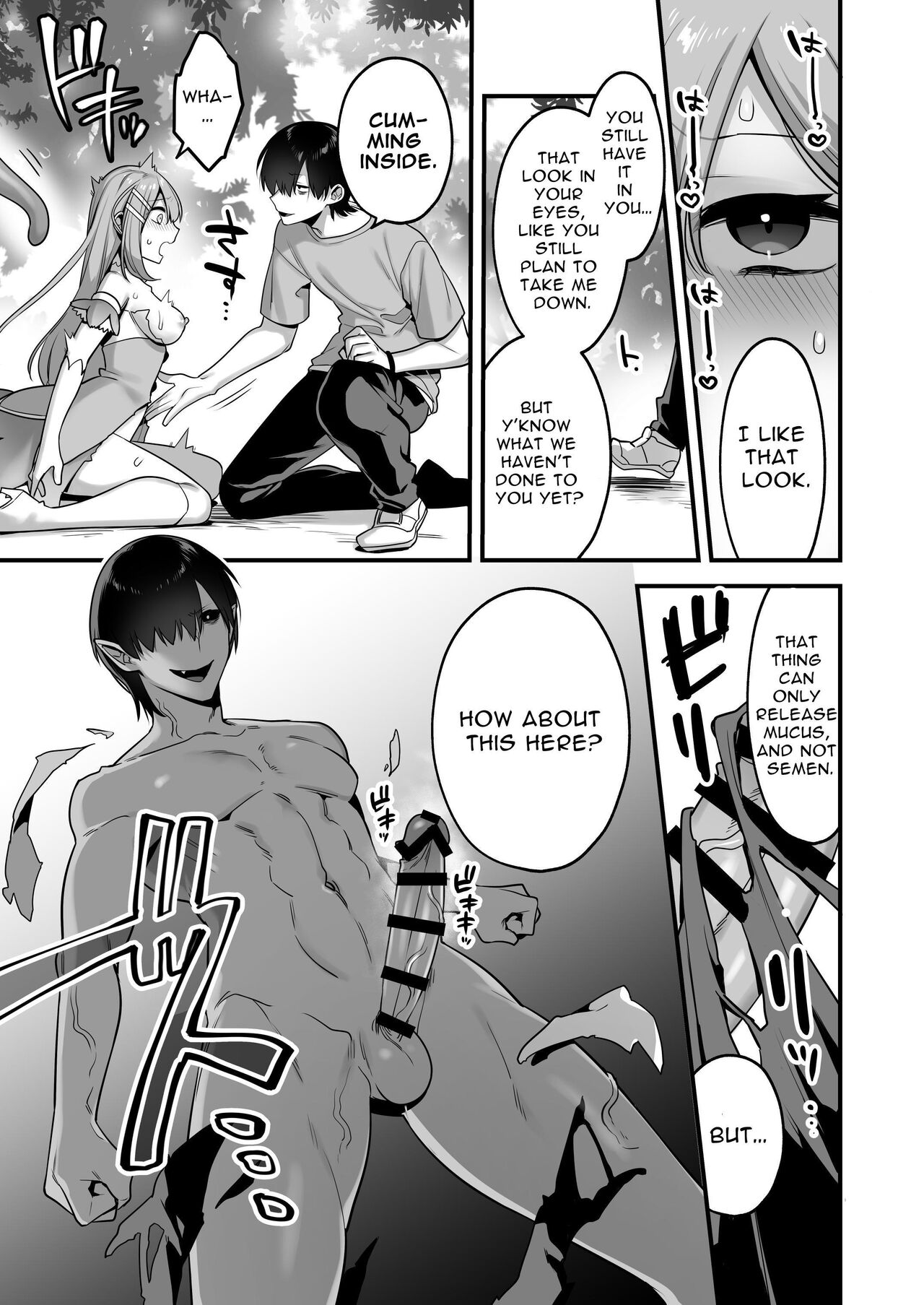 Since I became a pawn of evil... I'll disgrace the magical girl page 31
