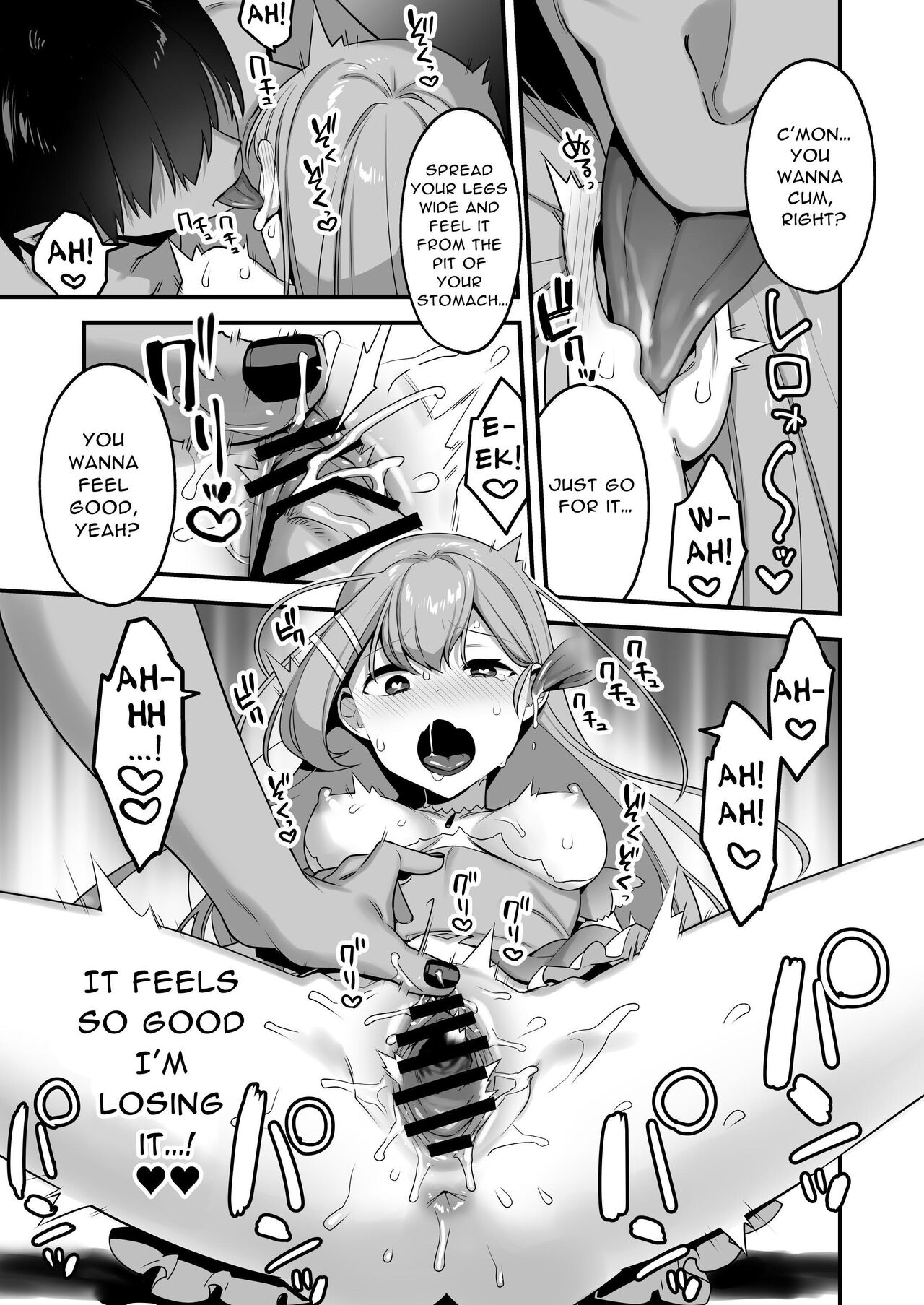 Since I became a pawn of evil... I'll disgrace the magical girl page 39