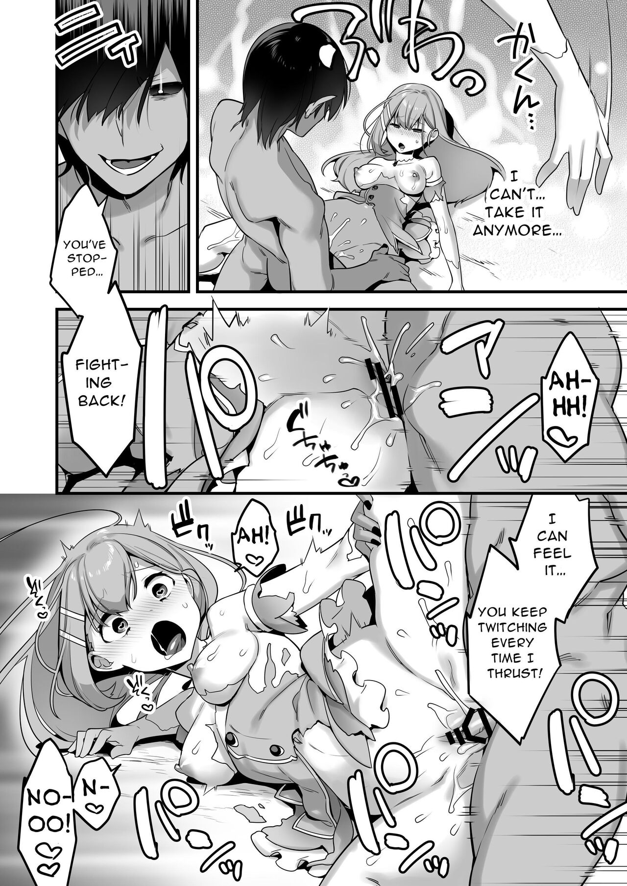 Since I became a pawn of evil... I'll disgrace the magical girl page 40
