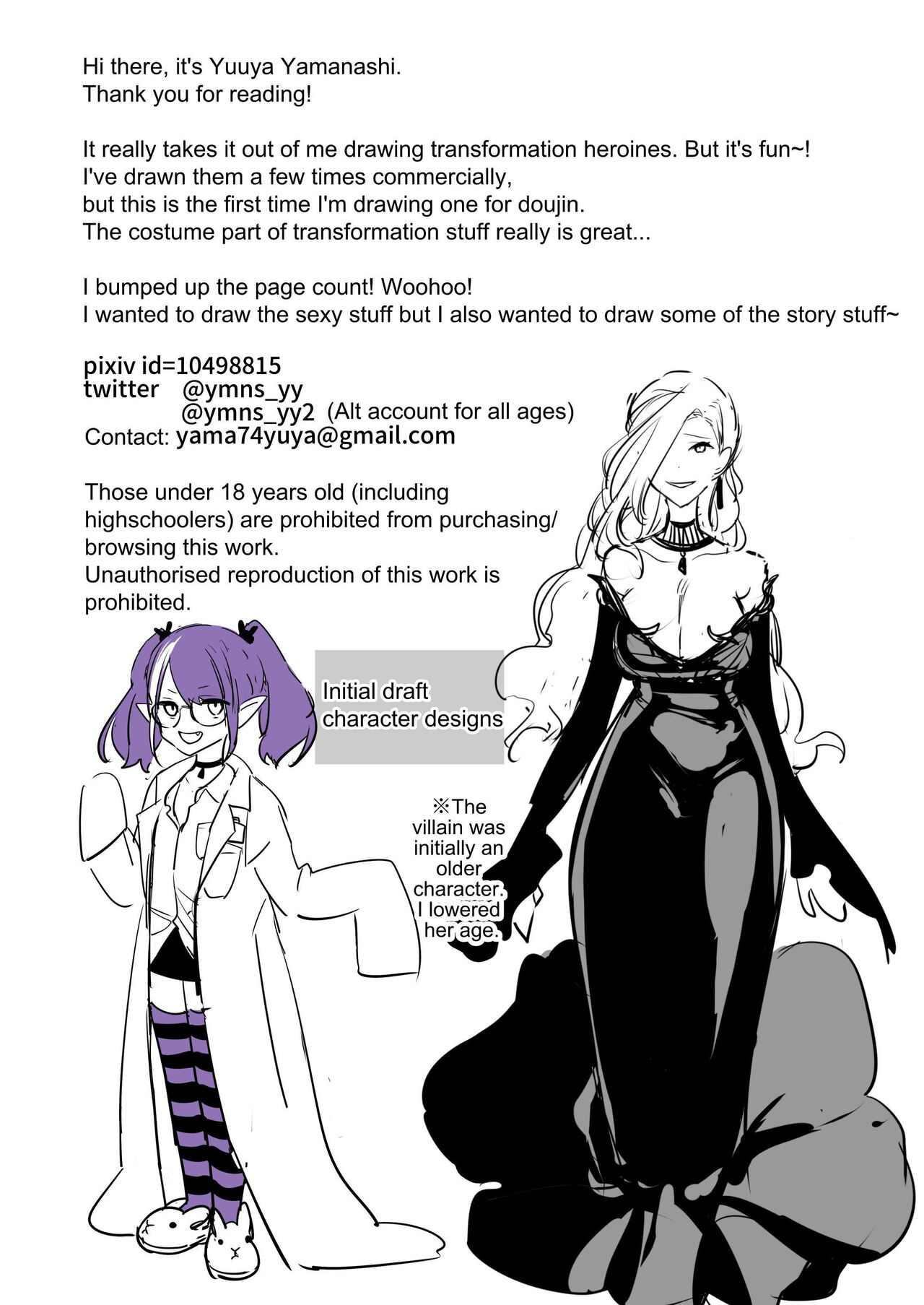 Since I became a pawn of evil... I'll disgrace the magical girl page 46