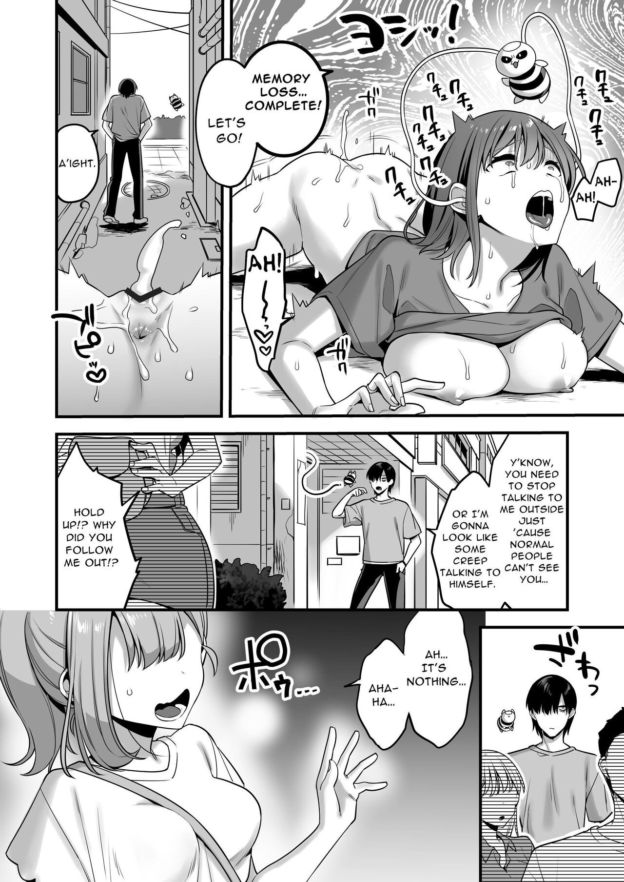 Since I became a pawn of evil... I'll disgrace the magical girl page 6