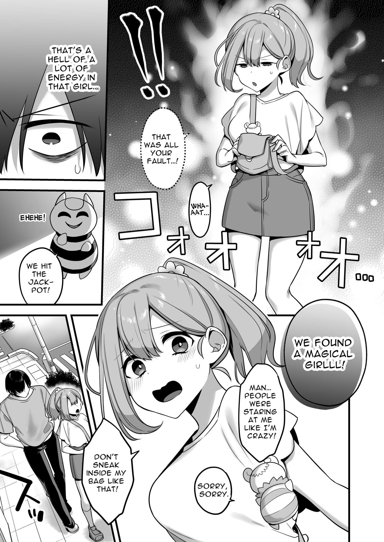 Since I became a pawn of evil... I'll disgrace the magical girl page 7
