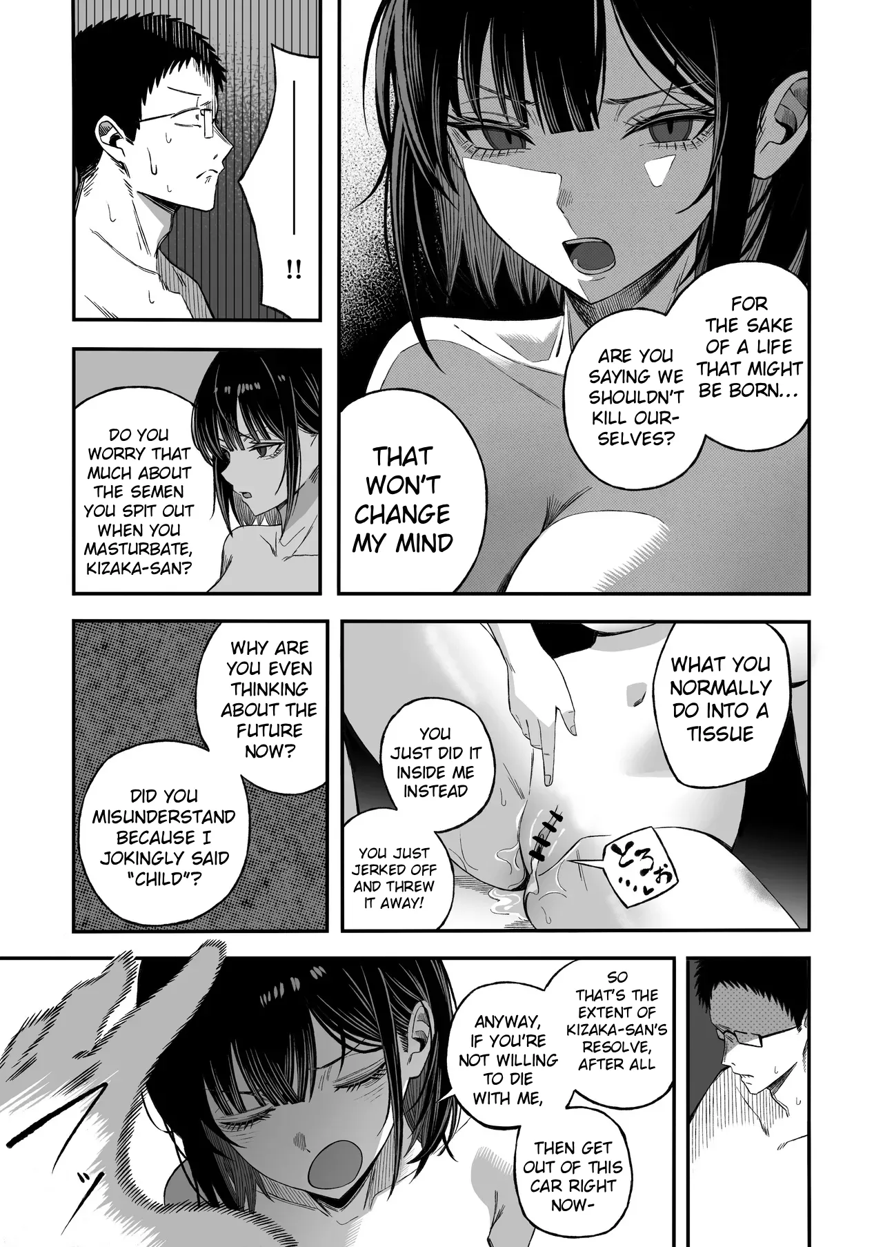 Since i'm going to die anyway, do whatever you want with me page 22