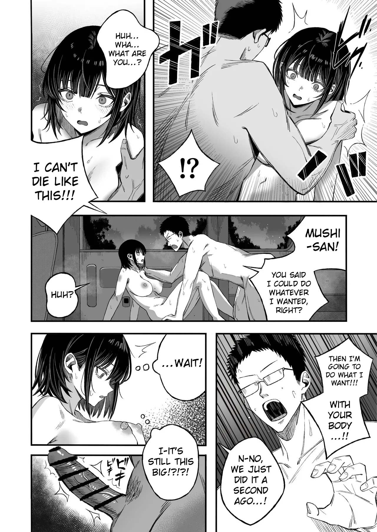 Since i'm going to die anyway, do whatever you want with me page 23
