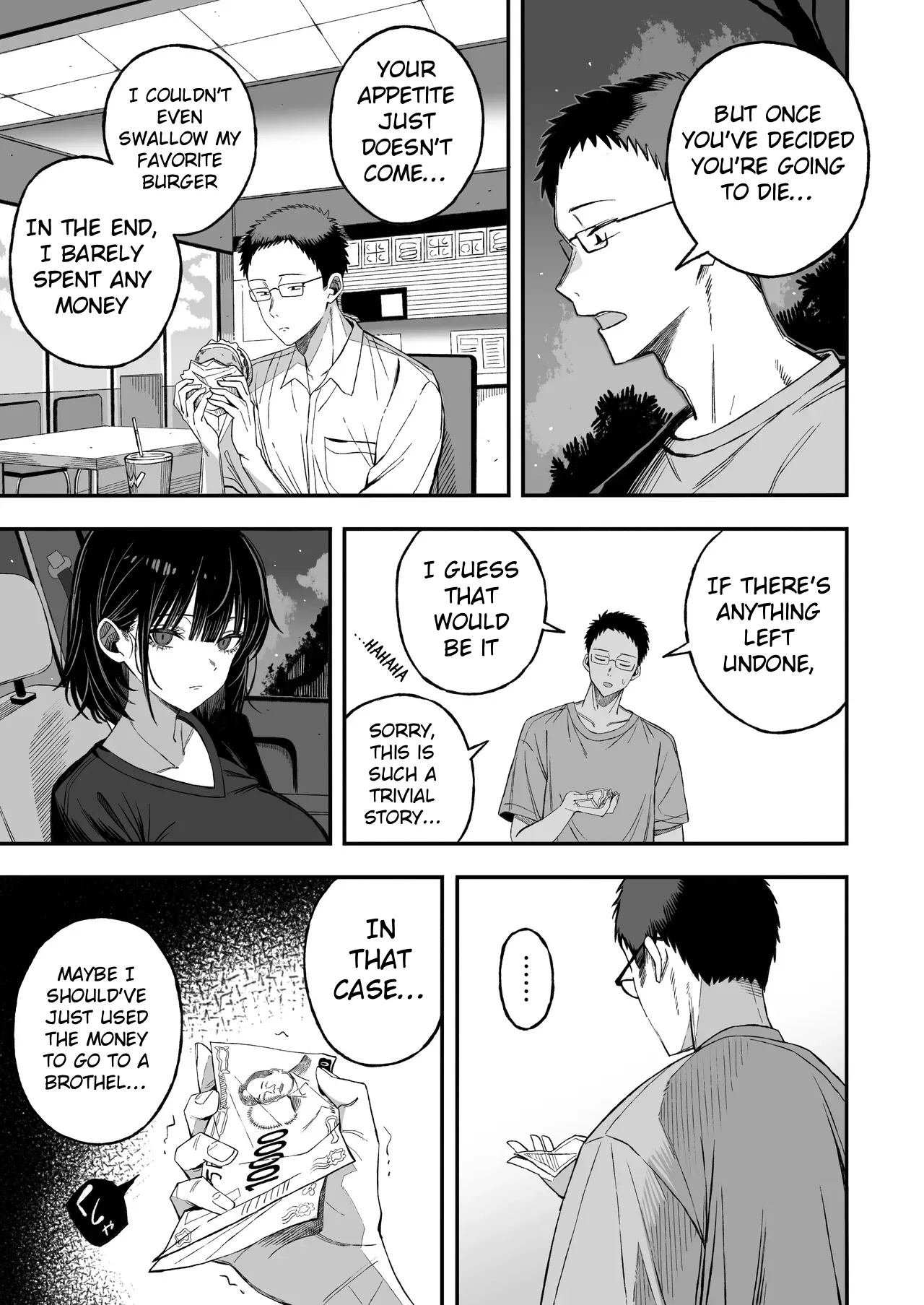 Since i'm going to die anyway, do whatever you want with me page 8