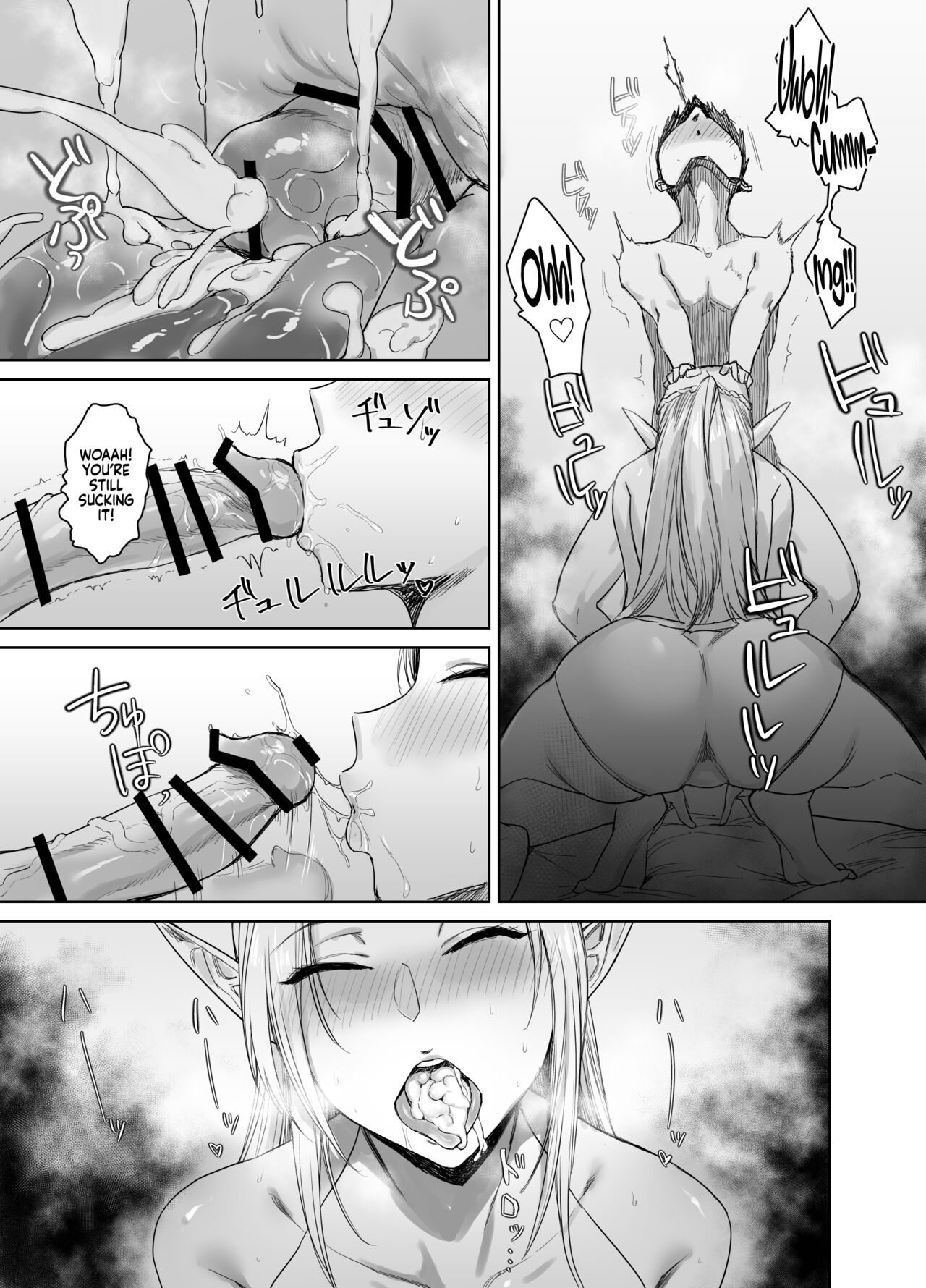 Since it Seemed a bit “Boring”… page 13
