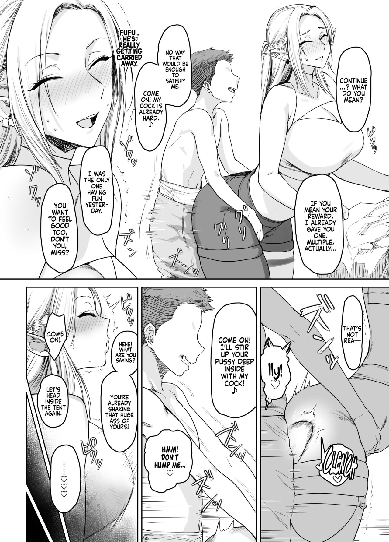 Since it Seemed a bit “Boring”… page 16