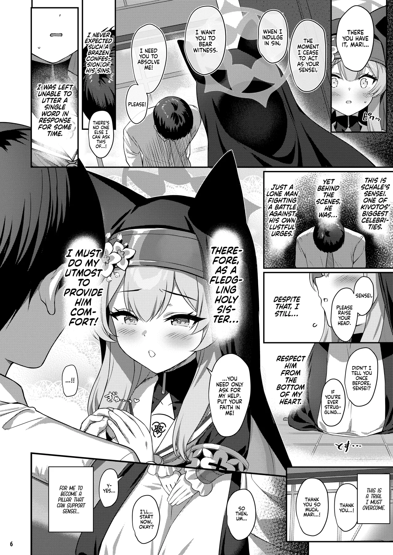 Sinfall page 5