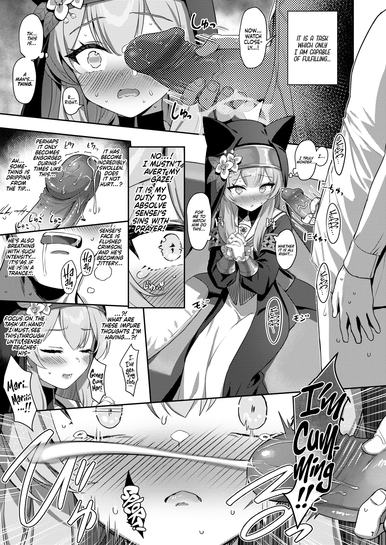 Sinfall page 6