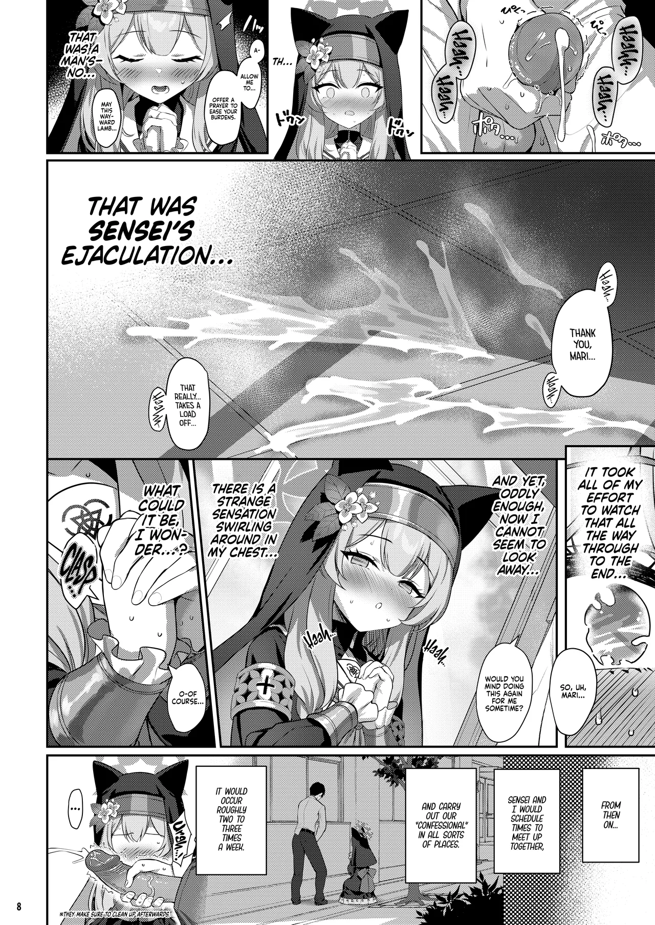 Sinfall page 7