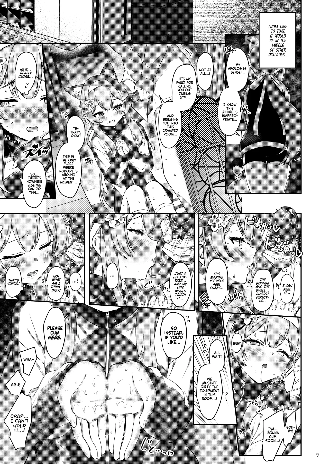 Sinfall page 8