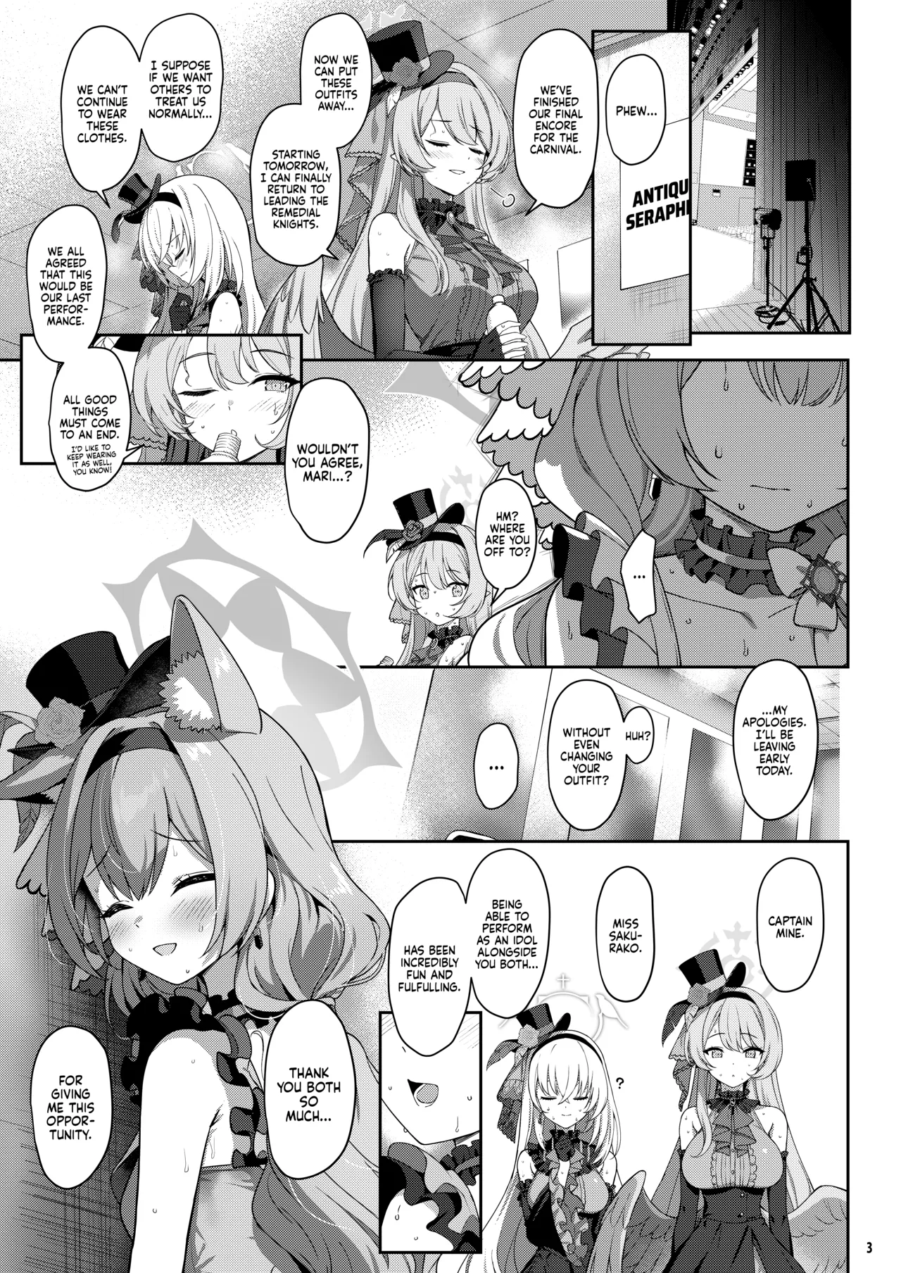 Sinfallen page 2