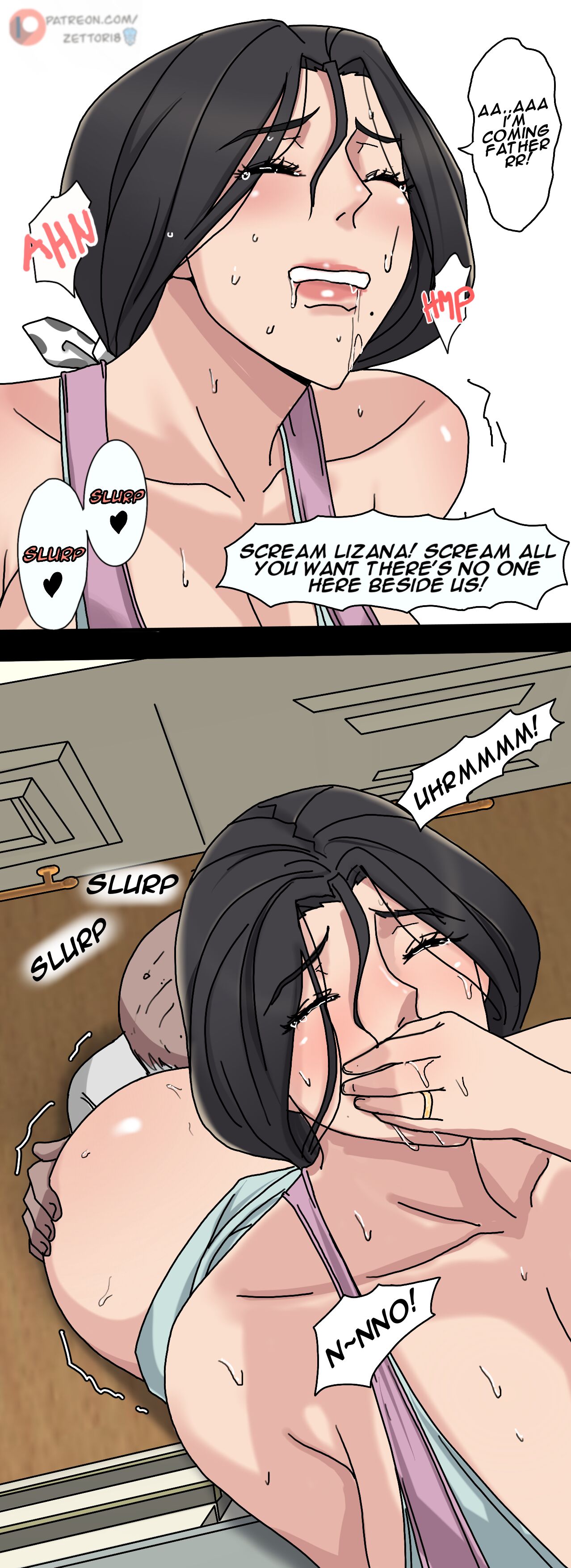 Sinful Lust Chapter. 1 page 17