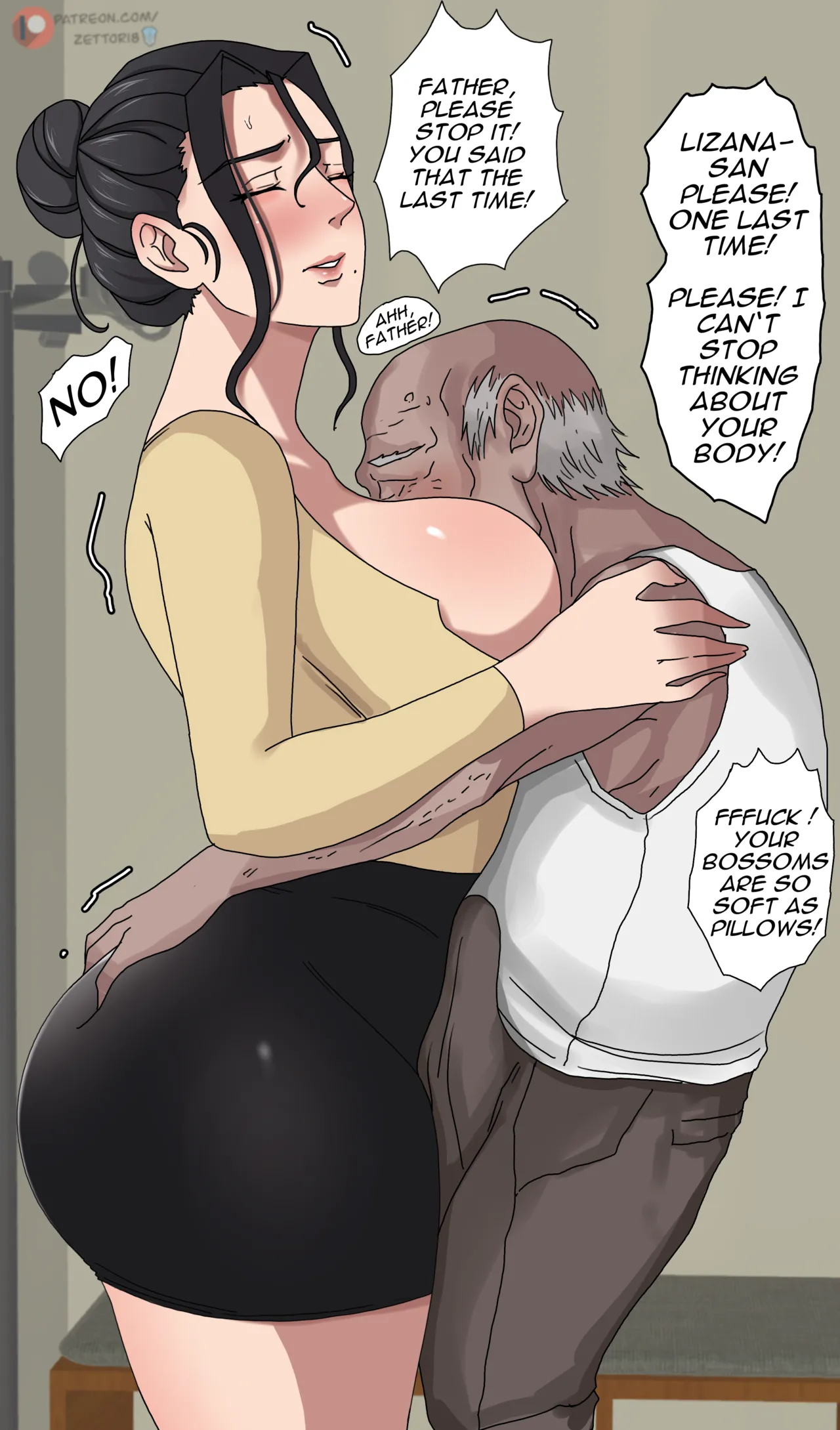 SinfulLust #01 page 48