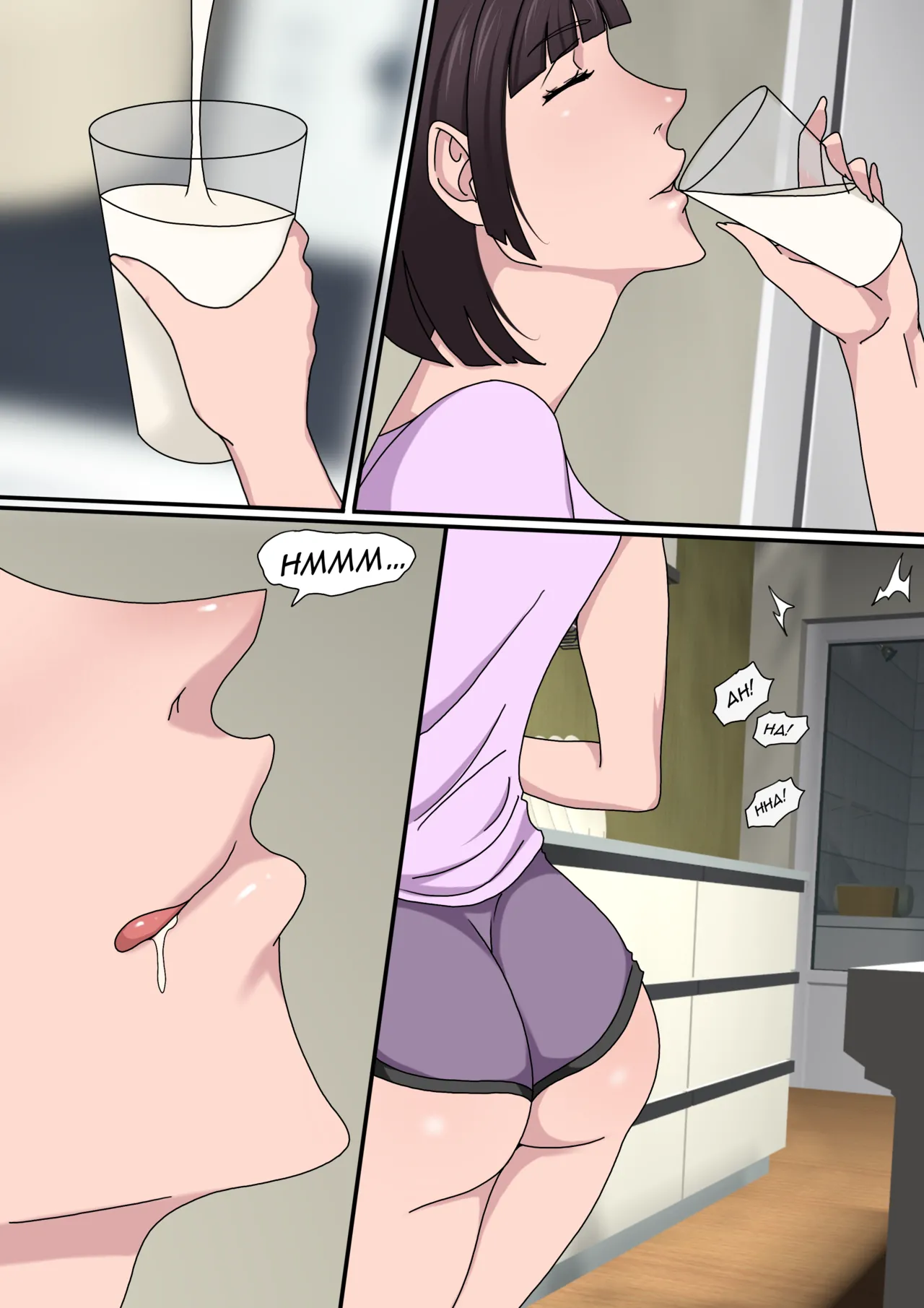 SinfulLust #04 part-1 page 25