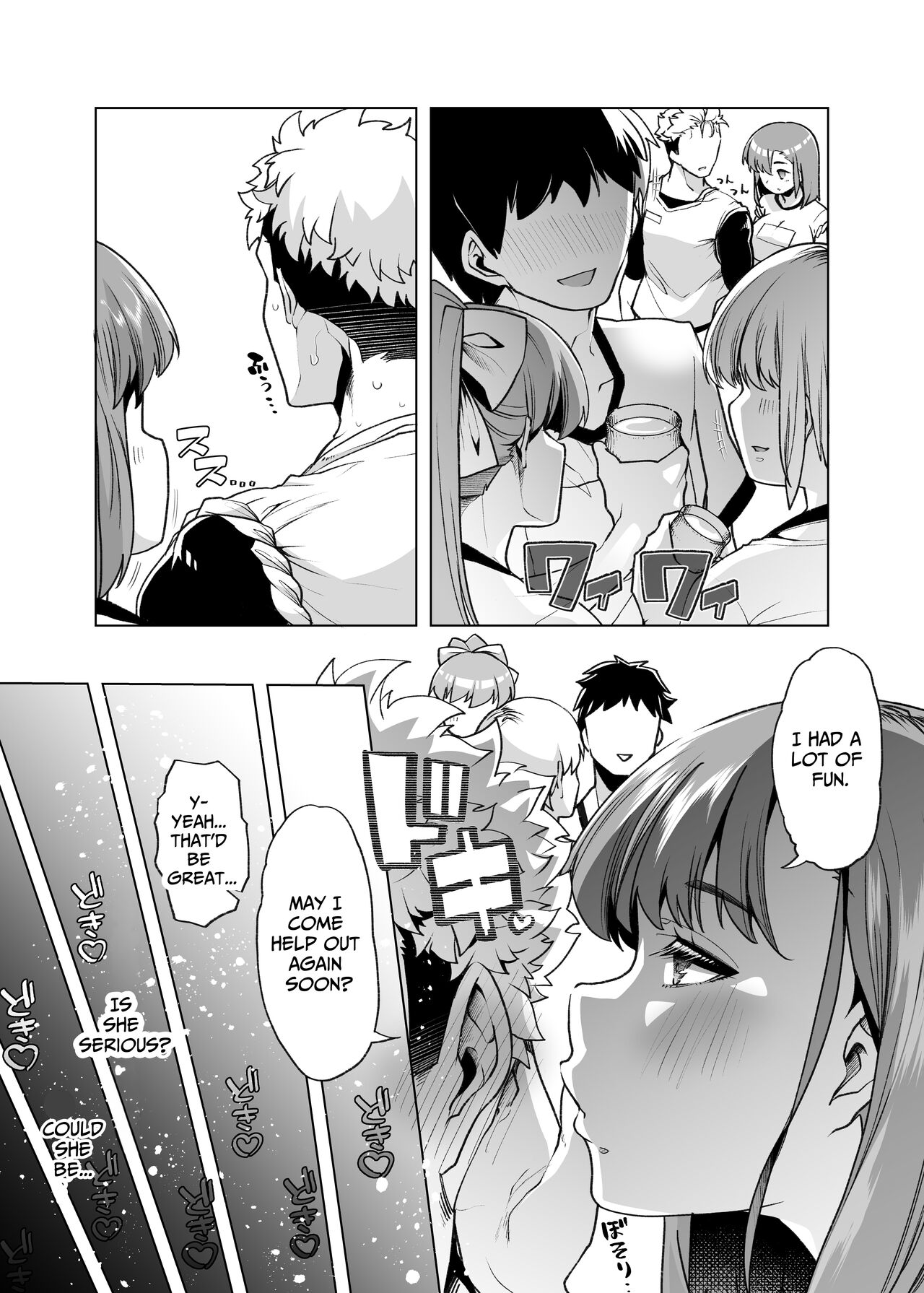 Single-Minded Devotion. ~The Girl Who Came To My Farmhouse For Work Experience Was Just Too Hot!~ page 14