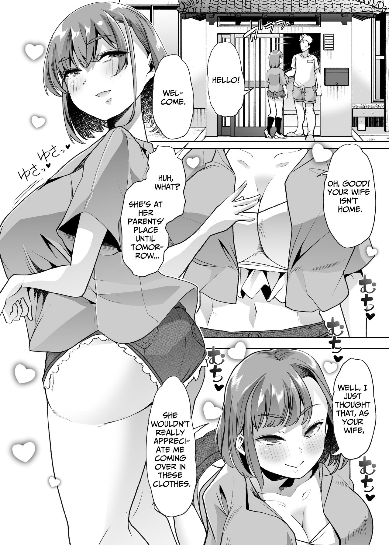 Single-Minded Devotion. ~The Girl Who Came To My Farmhouse For Work Experience Was Just Too Hot!~ page 15