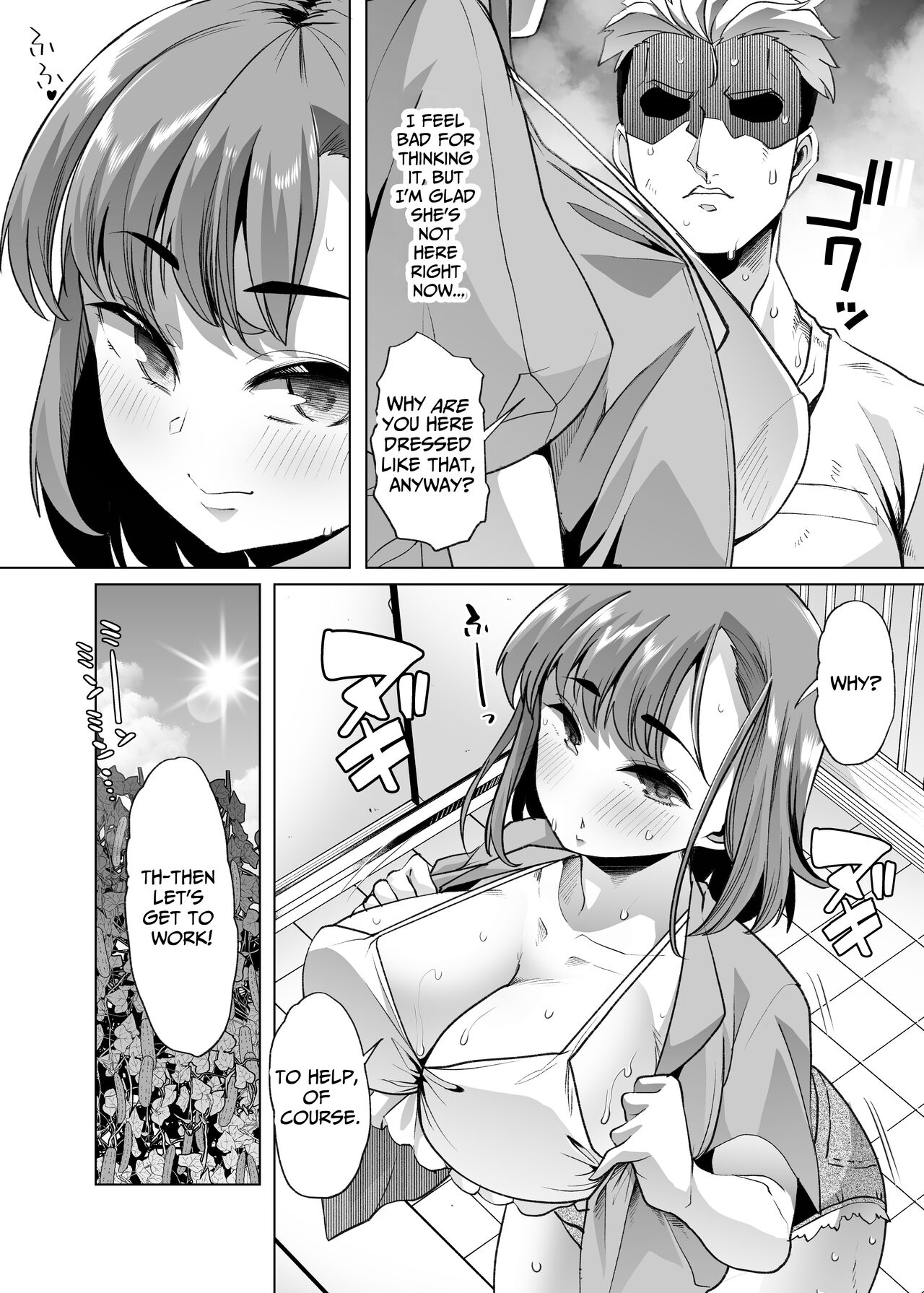 Single-Minded Devotion. ~The Girl Who Came To My Farmhouse For Work Experience Was Just Too Hot!~ page 16