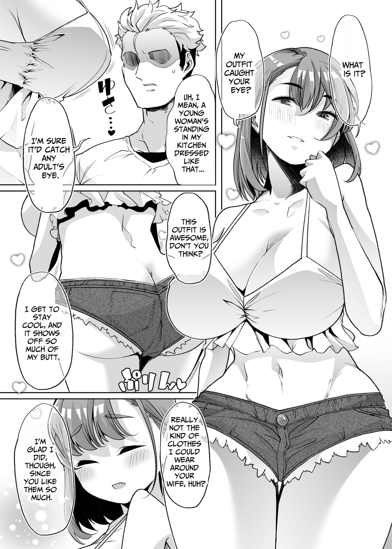 Single-Minded Devotion. ~The Girl Who Came To My Farmhouse For Work Experience Was Just Too Hot!~ page 23