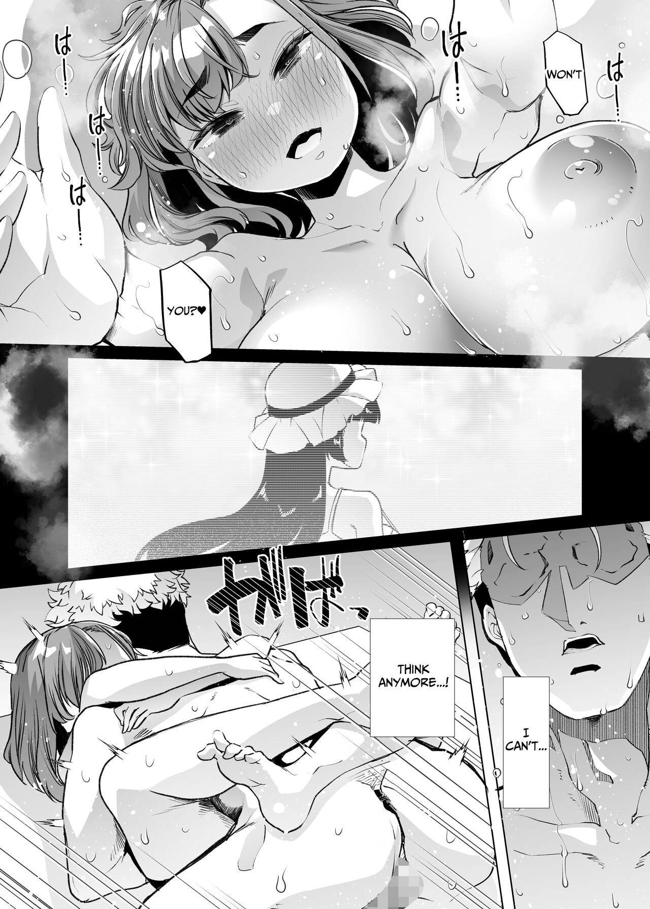 Single-Minded Devotion. ~The Girl Who Came To My Farmhouse For Work Experience Was Just Too Hot!~ page 38