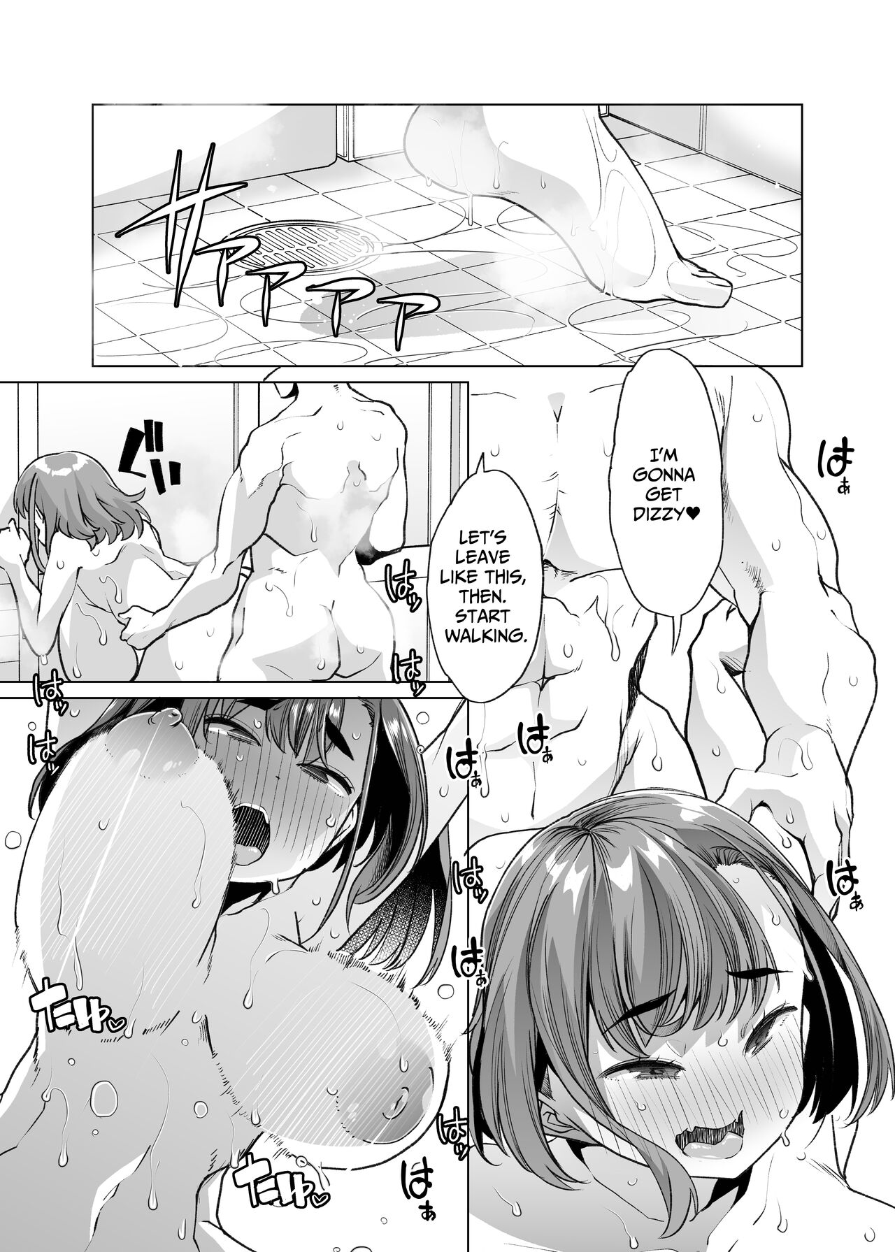Single-Minded Devotion. ~The Girl Who Came To My Farmhouse For Work Experience Was Just Too Hot!~ page 43