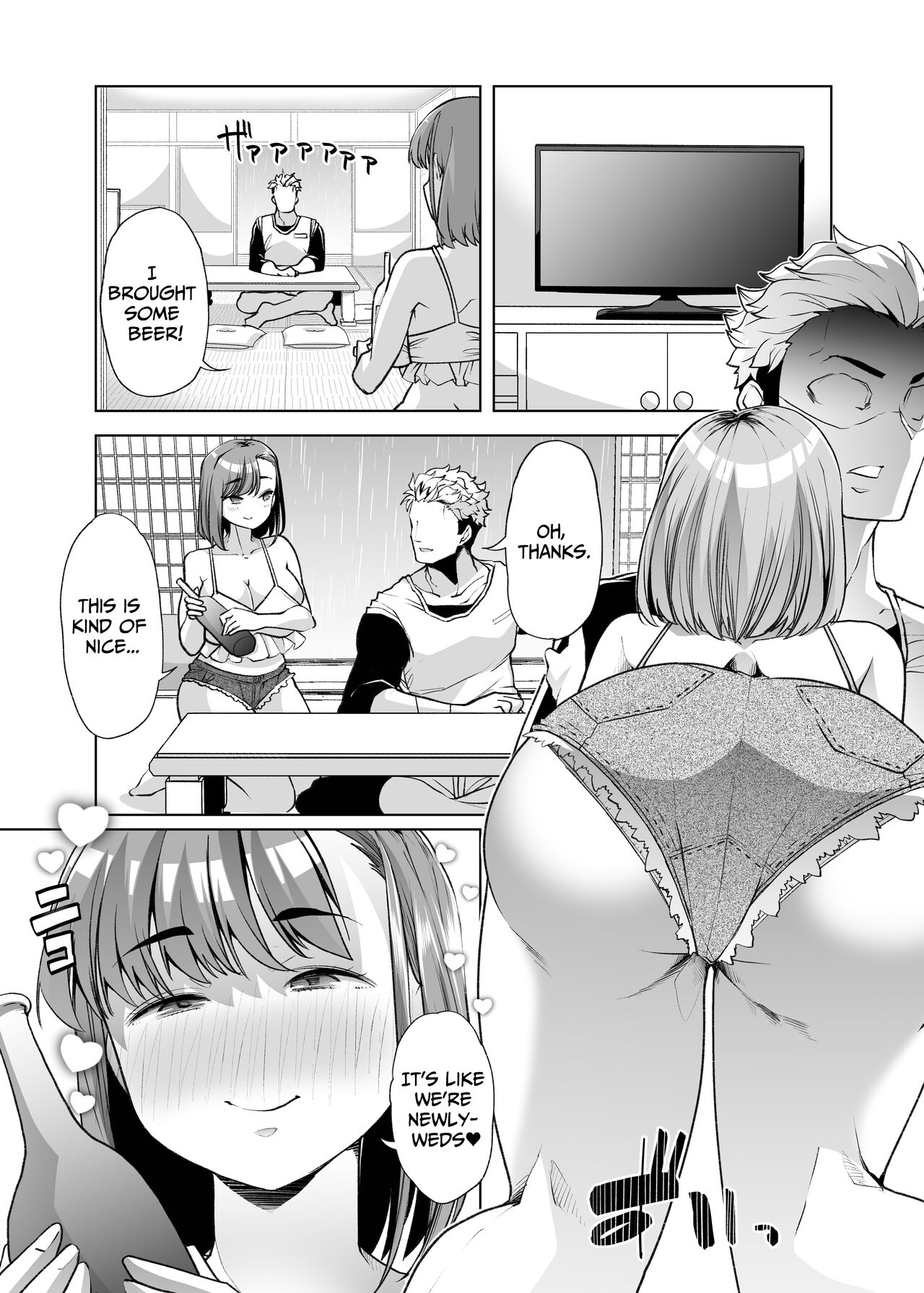 Single-Minded Devotion. ~The Girl Who Came To My Farmhouse For Work Experience Was Just Too Hot!~ page 47