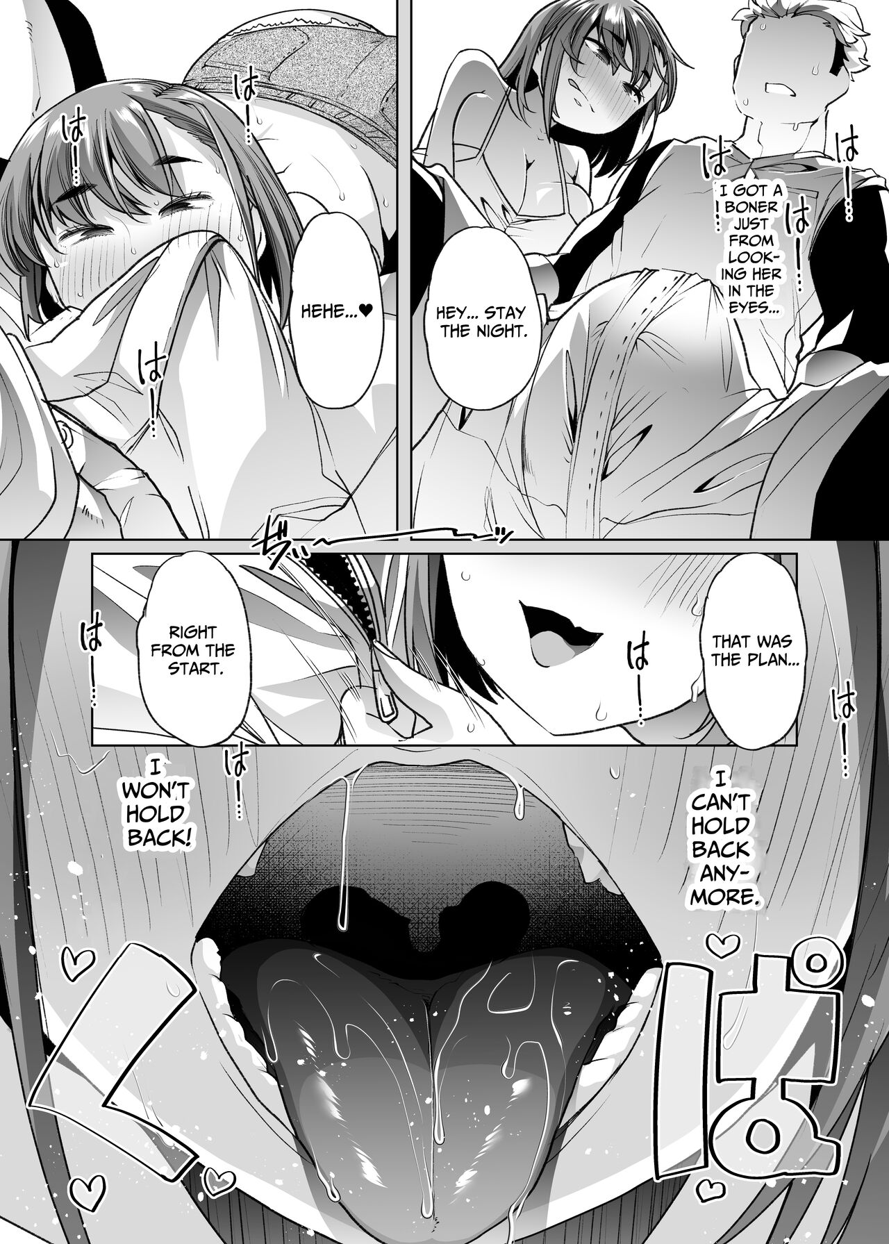 Single-Minded Devotion. ~The Girl Who Came To My Farmhouse For Work Experience Was Just Too Hot!~ page 48