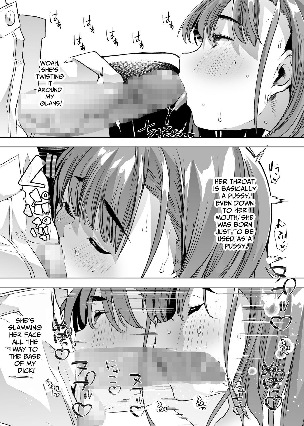 Single-Minded Devotion. ~The Girl Who Came To My Farmhouse For Work Experience Was Just Too Hot!~ page 49