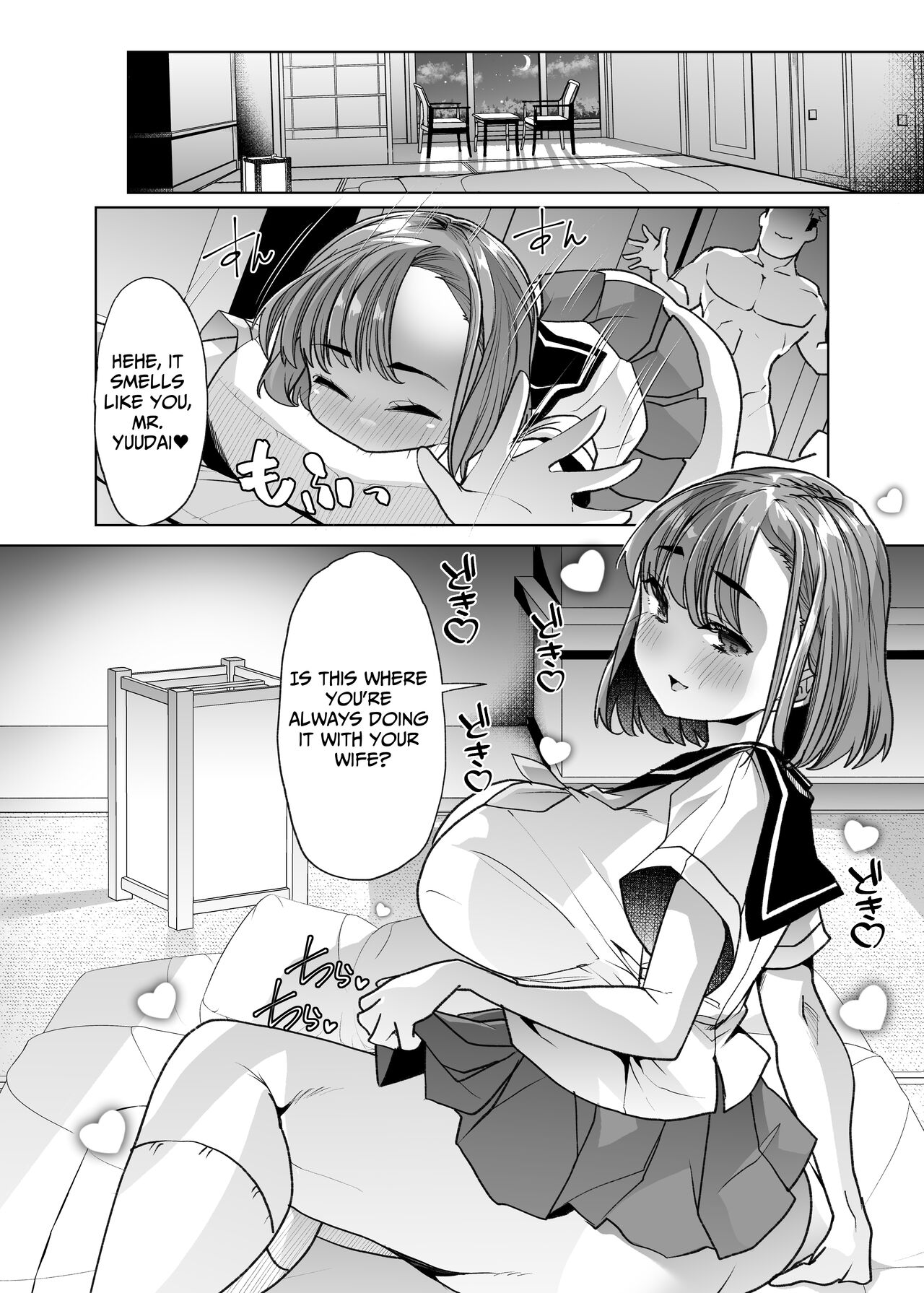 Single-Minded Devotion. ~The Girl Who Came To My Farmhouse For Work Experience Was Just Too Hot!~ page 59