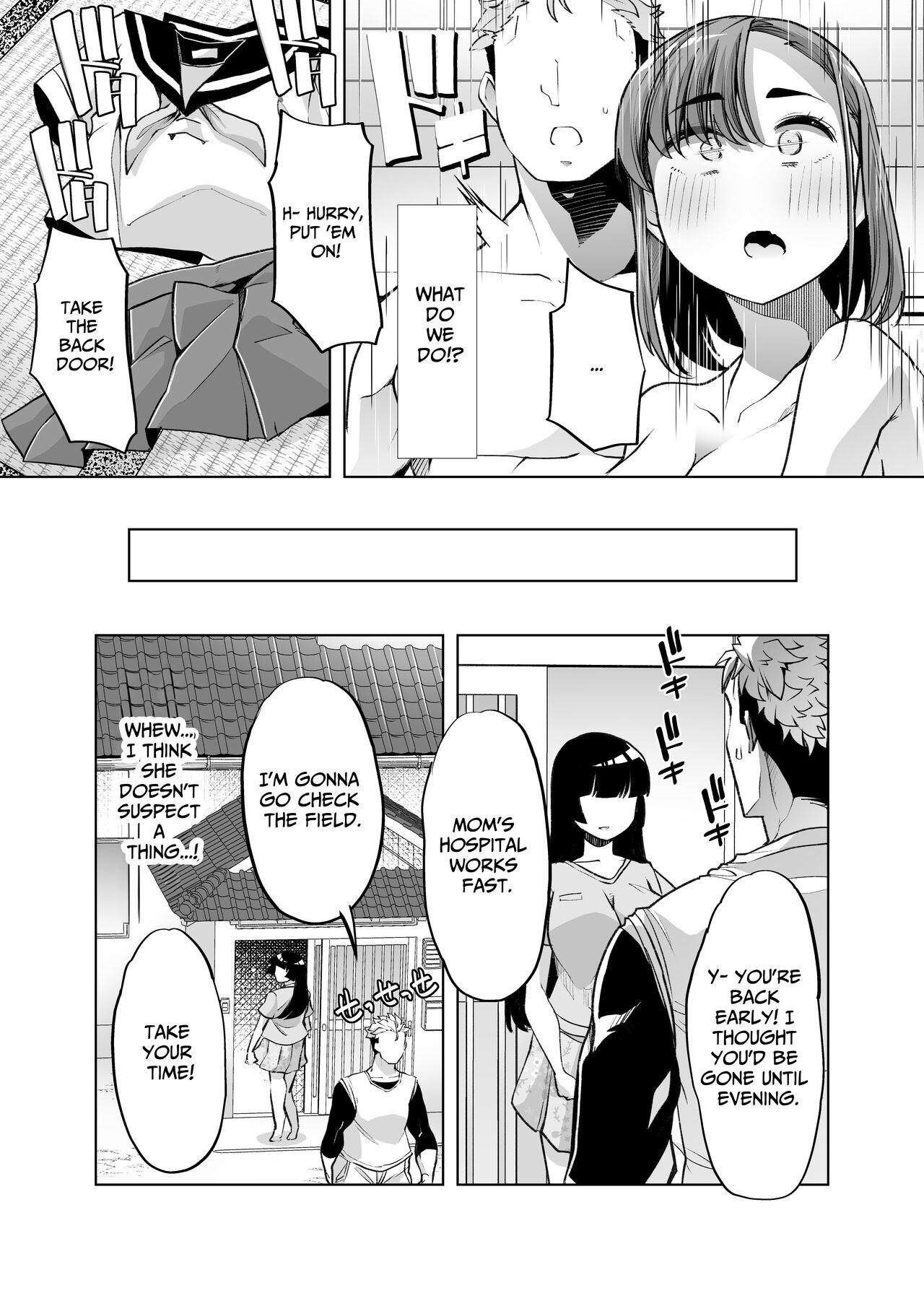Single-Minded Devotion. ~The Girl Who Came To My Farmhouse For Work Experience Was Just Too Hot!~ page 70