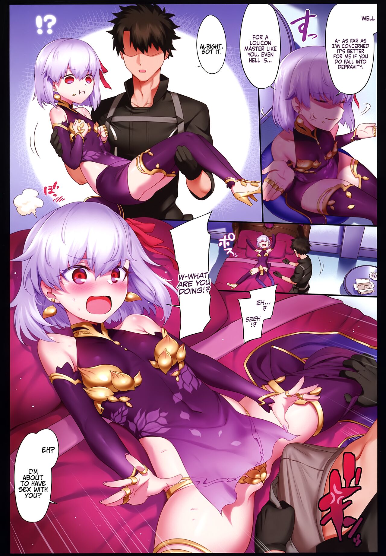 Singularity LR page 26