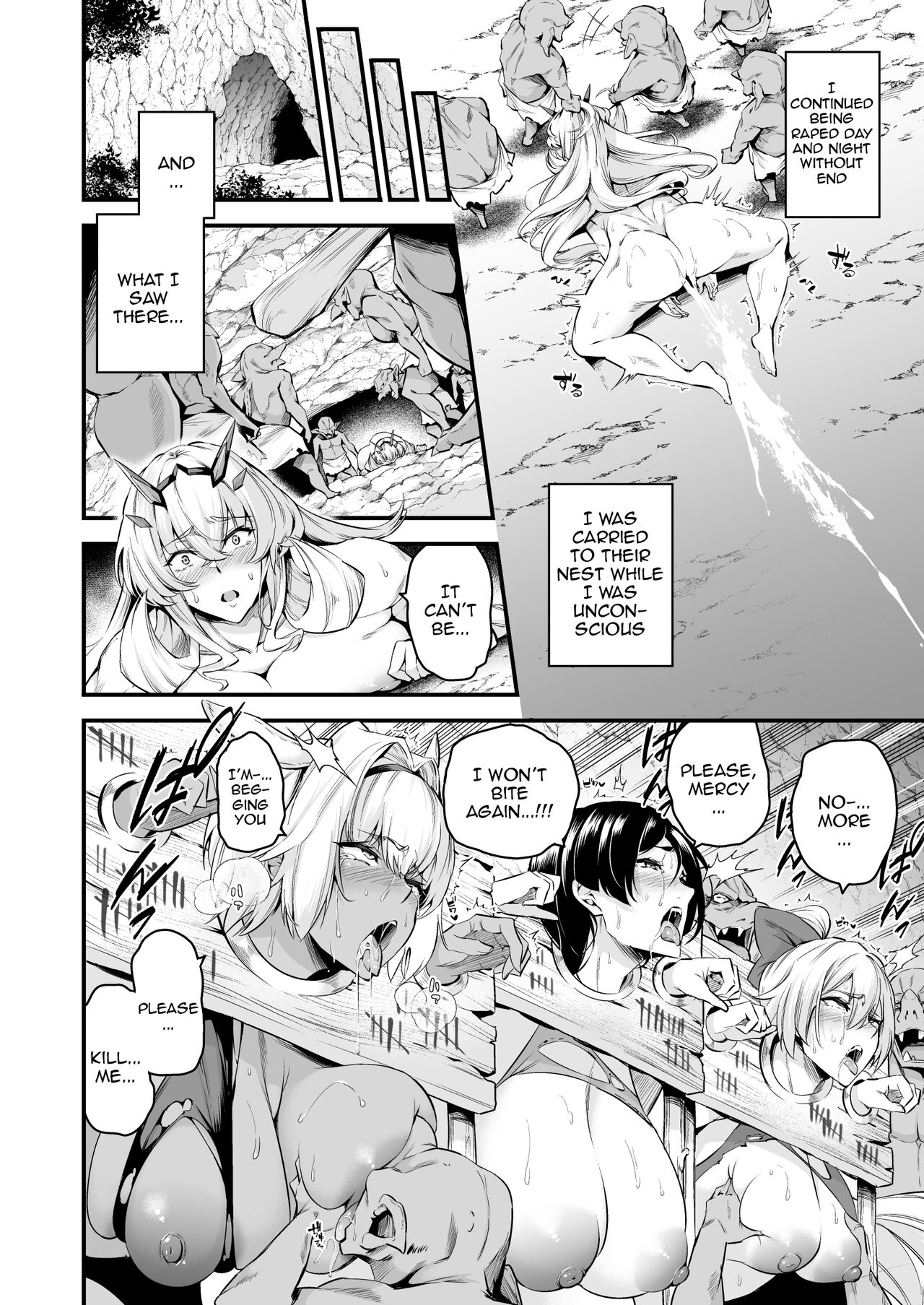 Singularity That Turns Everyone Lv.1 page 19