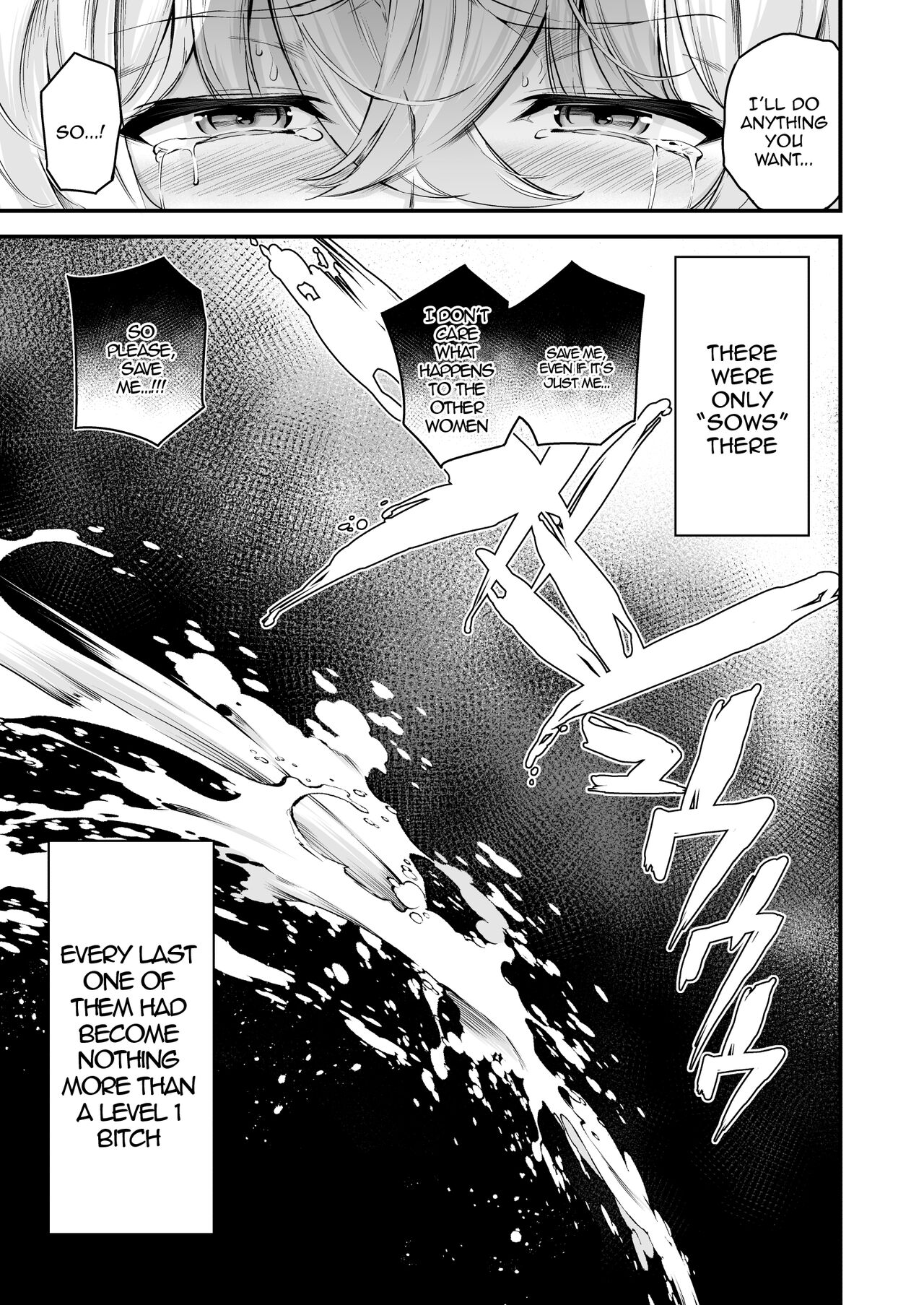 Singularity That Turns Everyone Lv.1 page 32
