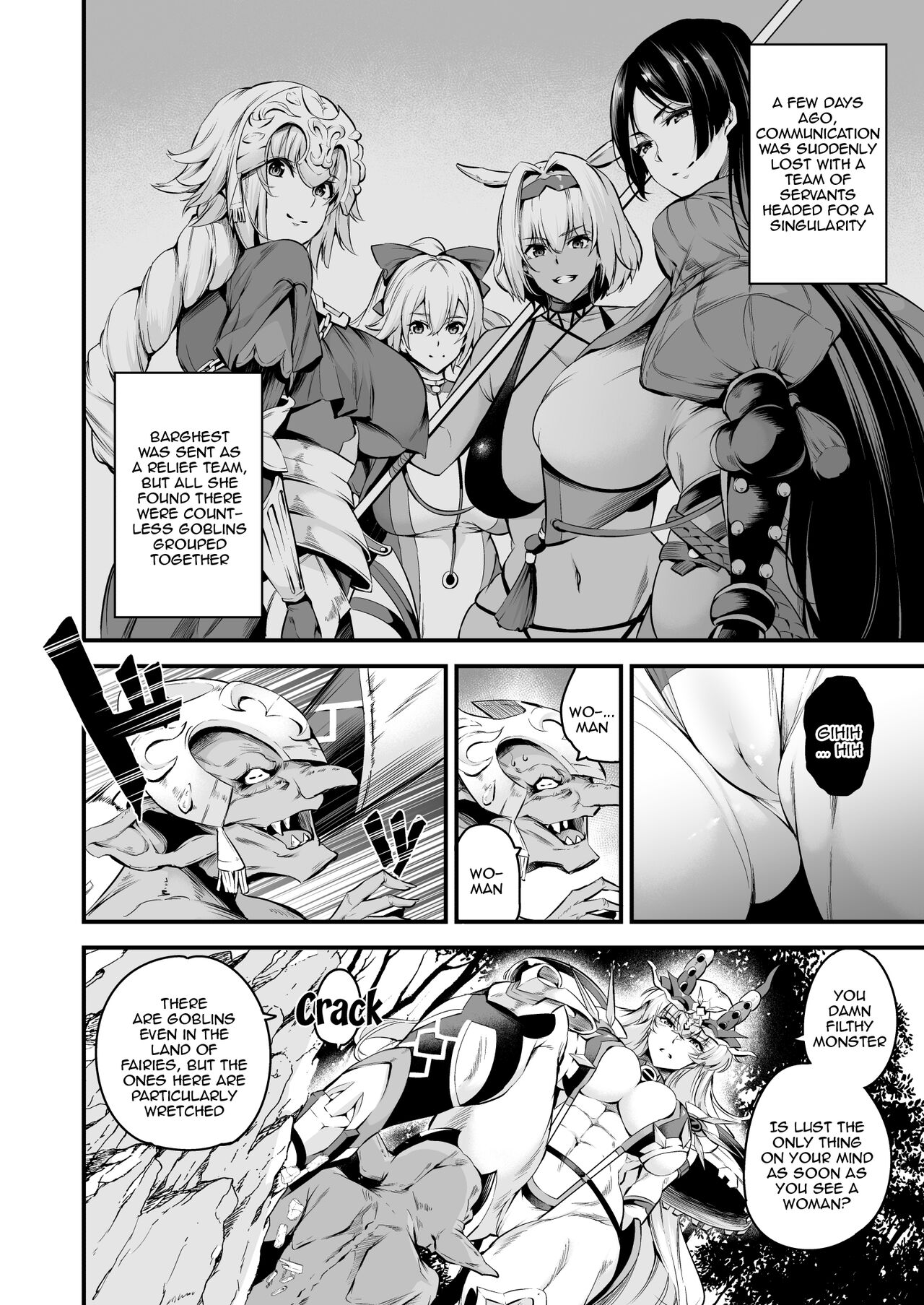 Singularity That Turns Everyone Lv.1 page 5