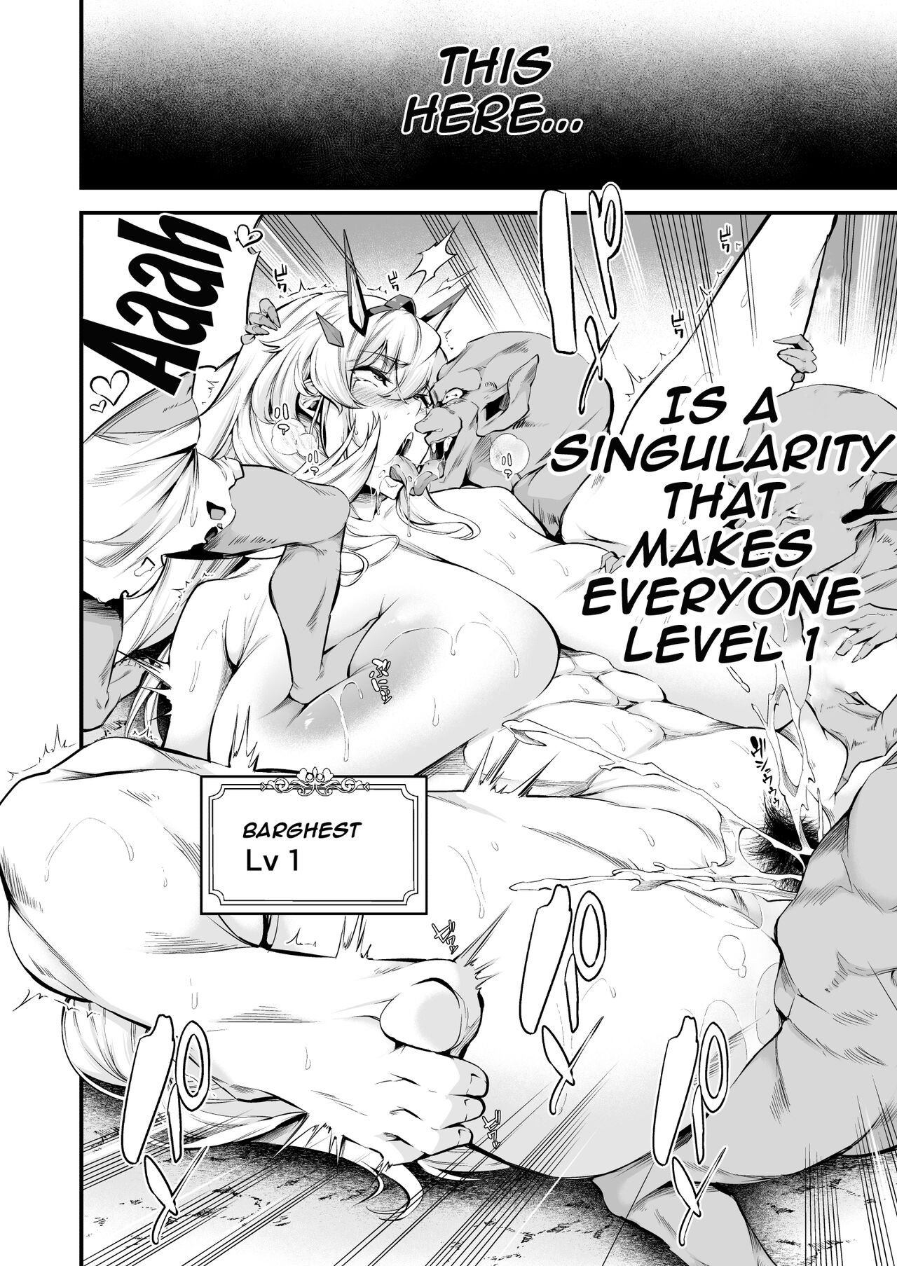Singularity That Turns Everyone Lv.1 page 7