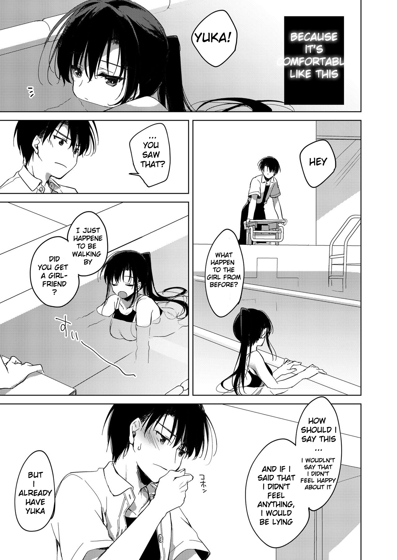 Sirius: The Water Front page 32