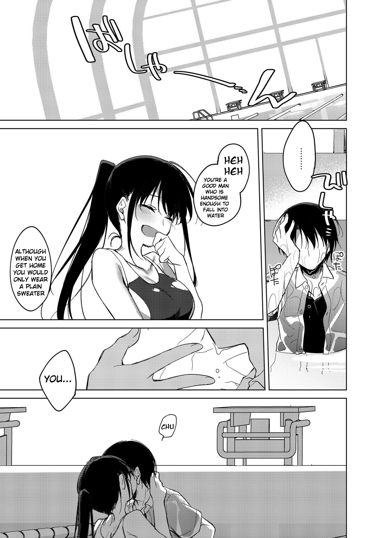 Sirius: The Water Front page 34
