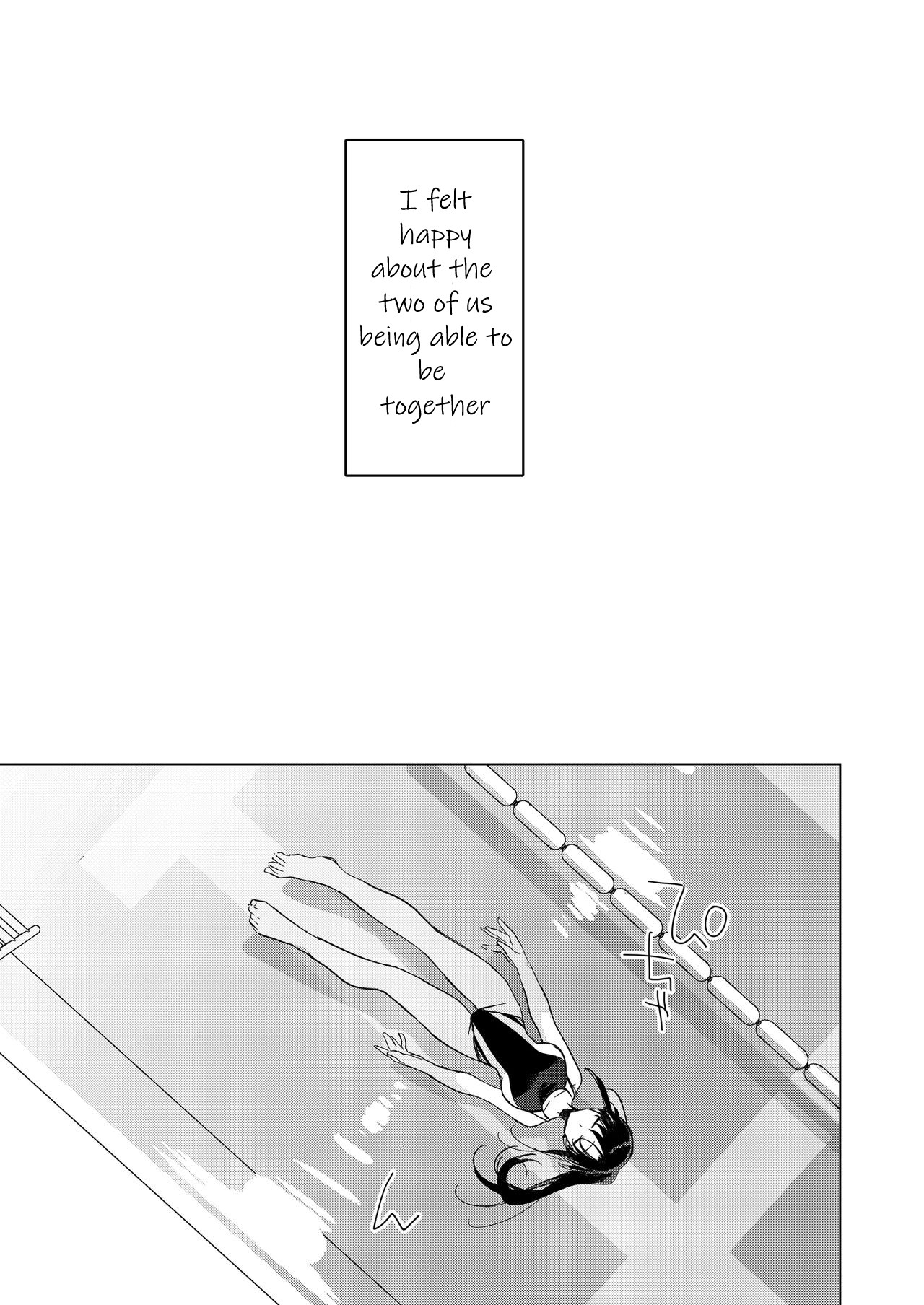 Sirius: The Water Front page 6