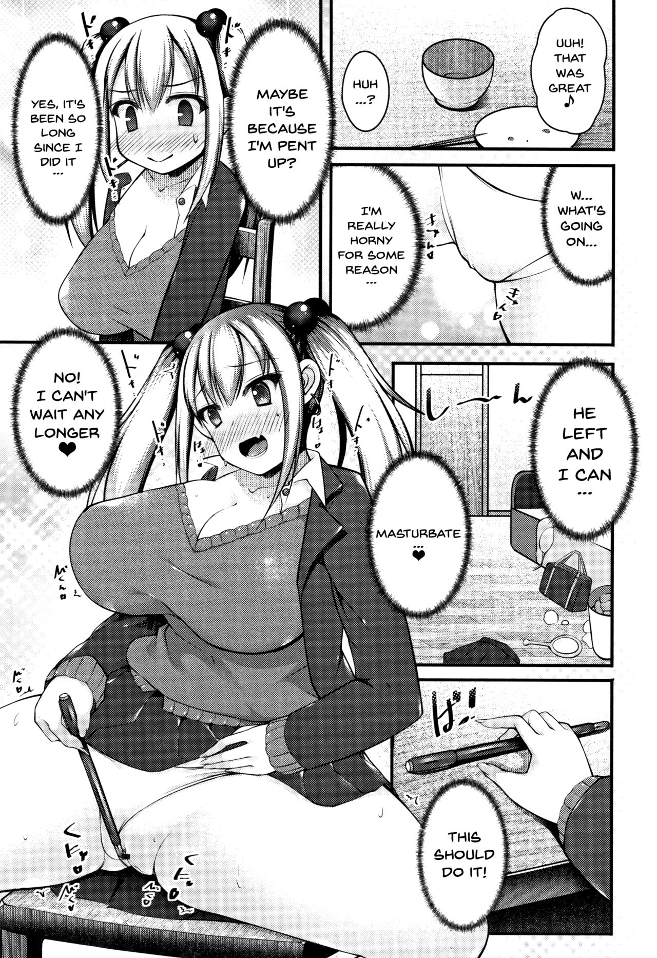 Sis-pai Heaven! Ch. 1-5 page 35
