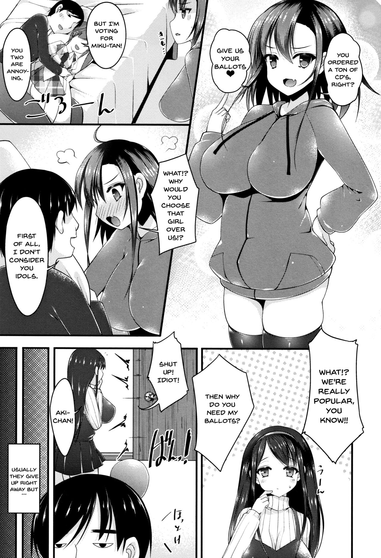 Sis-pai Heaven! Ch. 1-5 page 57