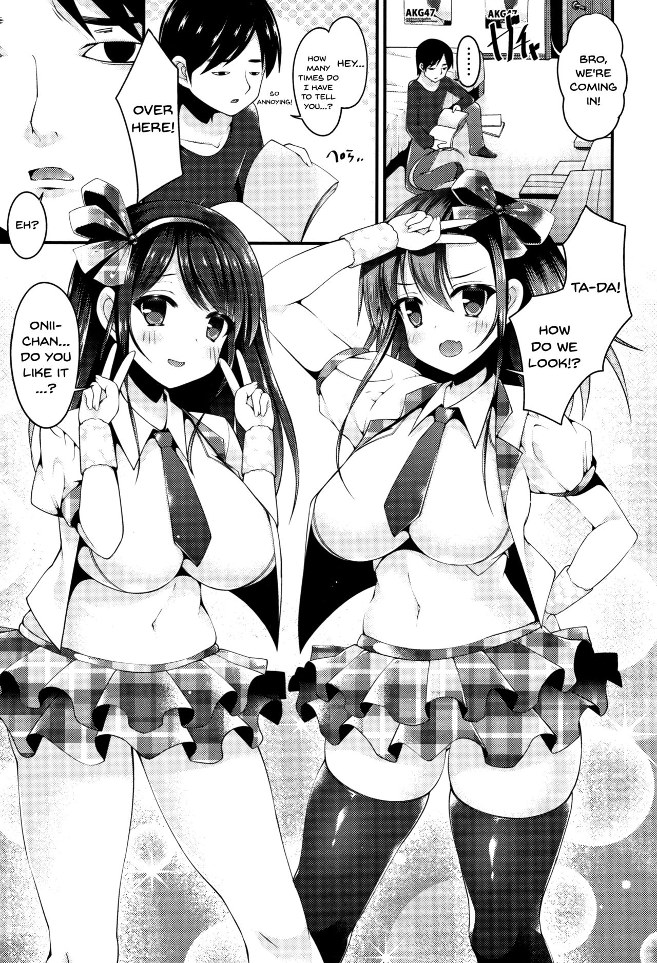 Sis-pai Heaven! Ch. 1-5 page 59