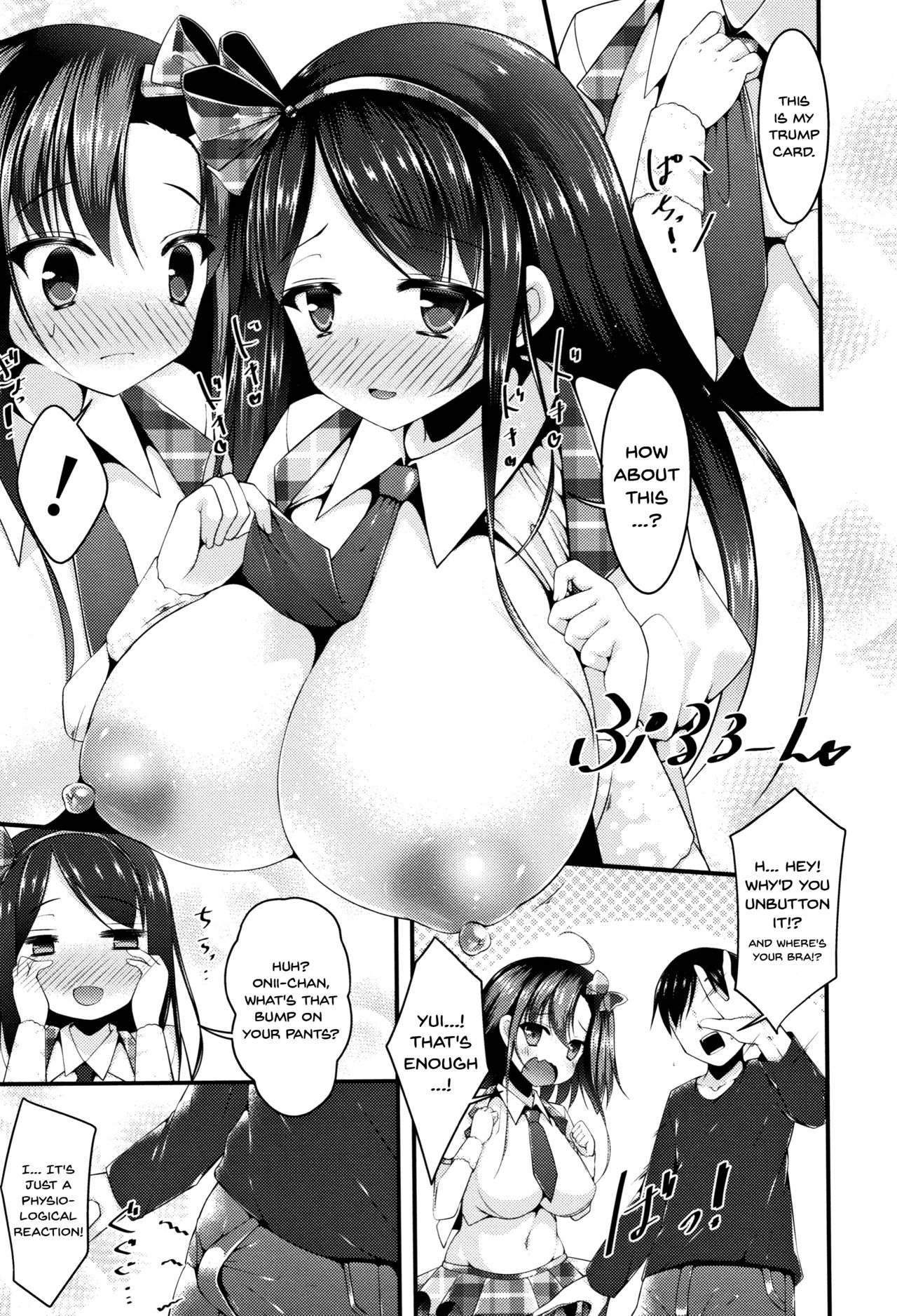 Sis-pai Heaven! Ch. 1-5 page 61
