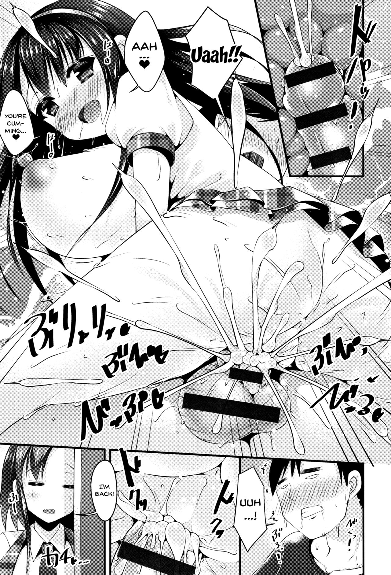 Sis-pai Heaven! Ch. 1-5 page 67