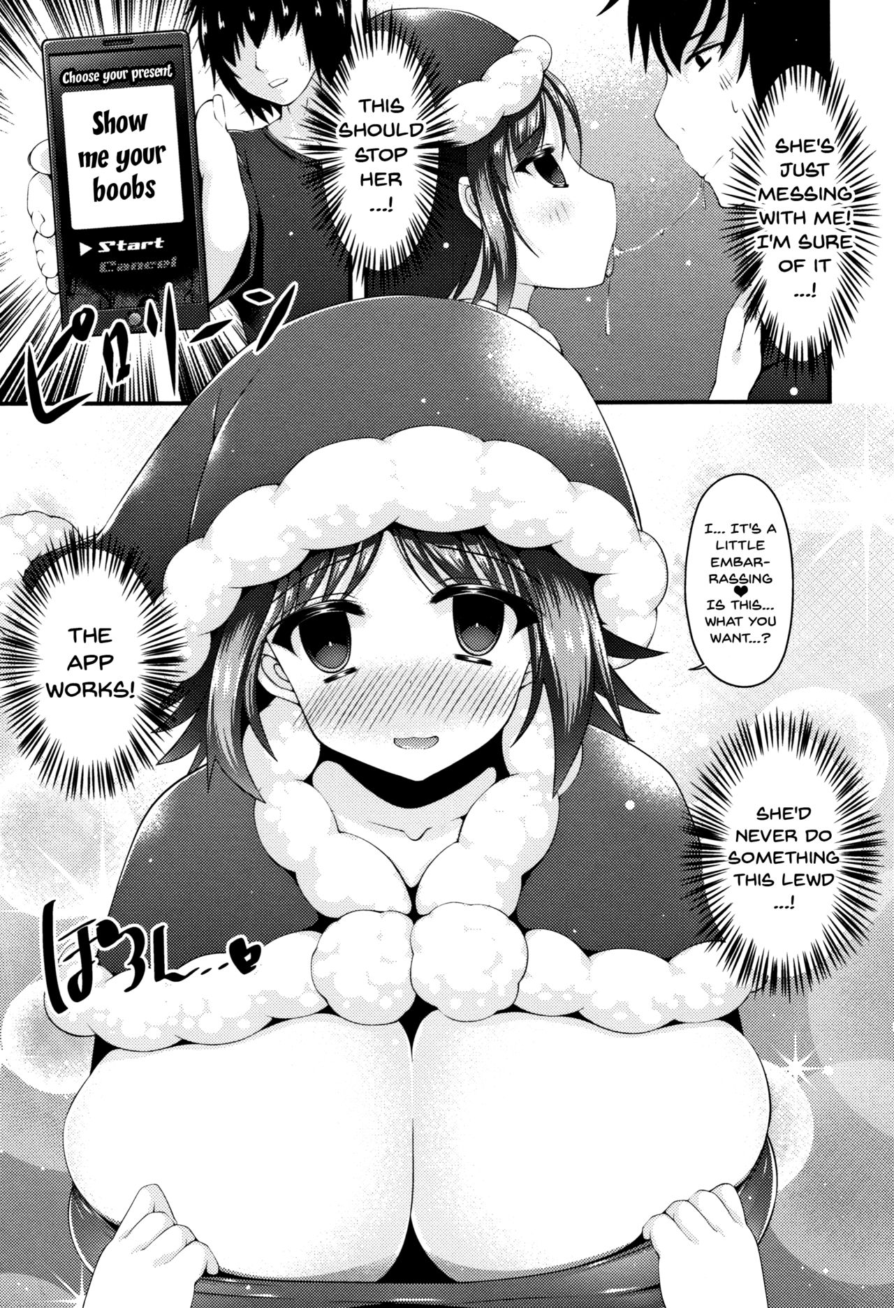 Sis-pai Heaven! Ch. 1-5 page 85