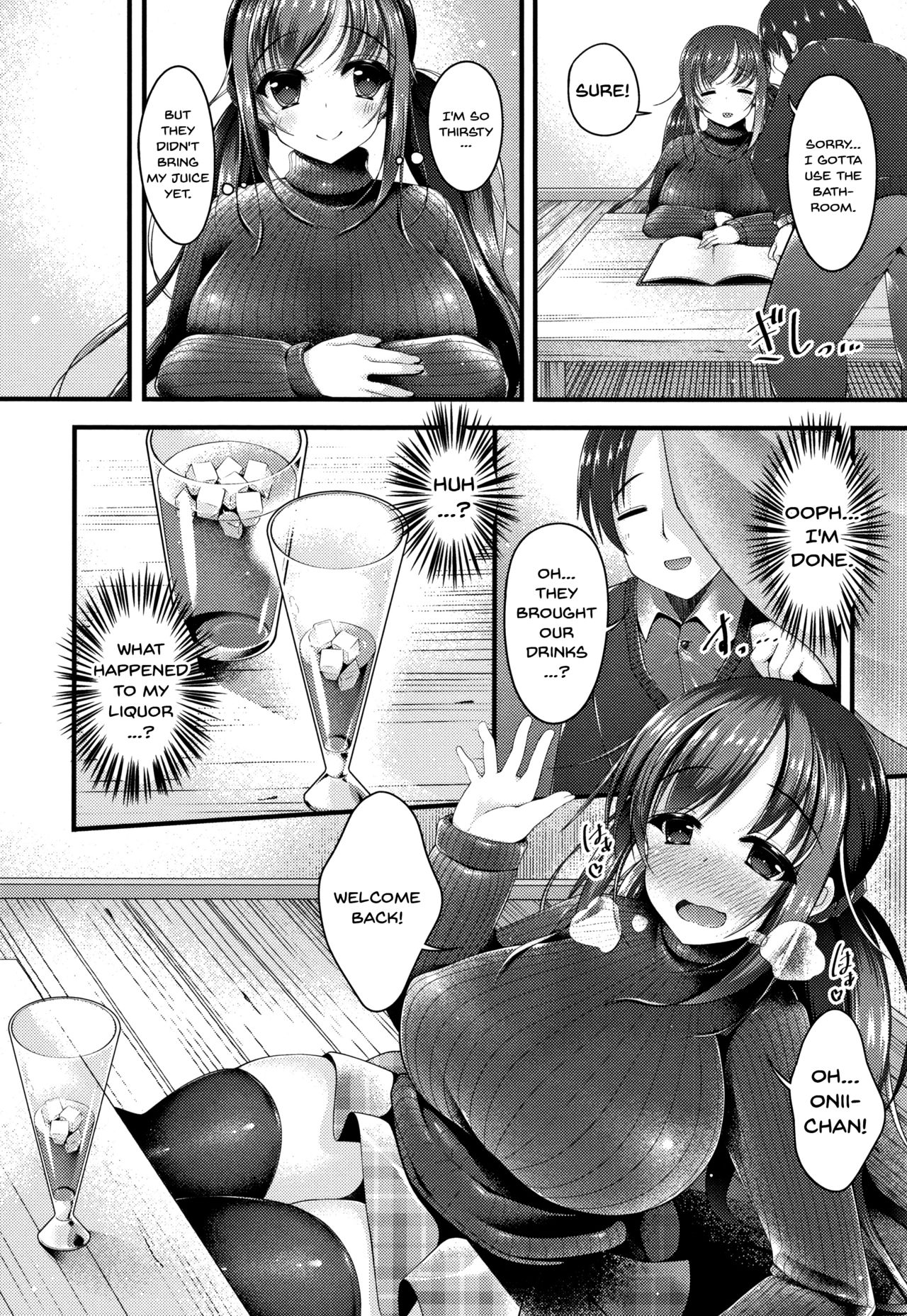 Sis-pai Heaven! page 126