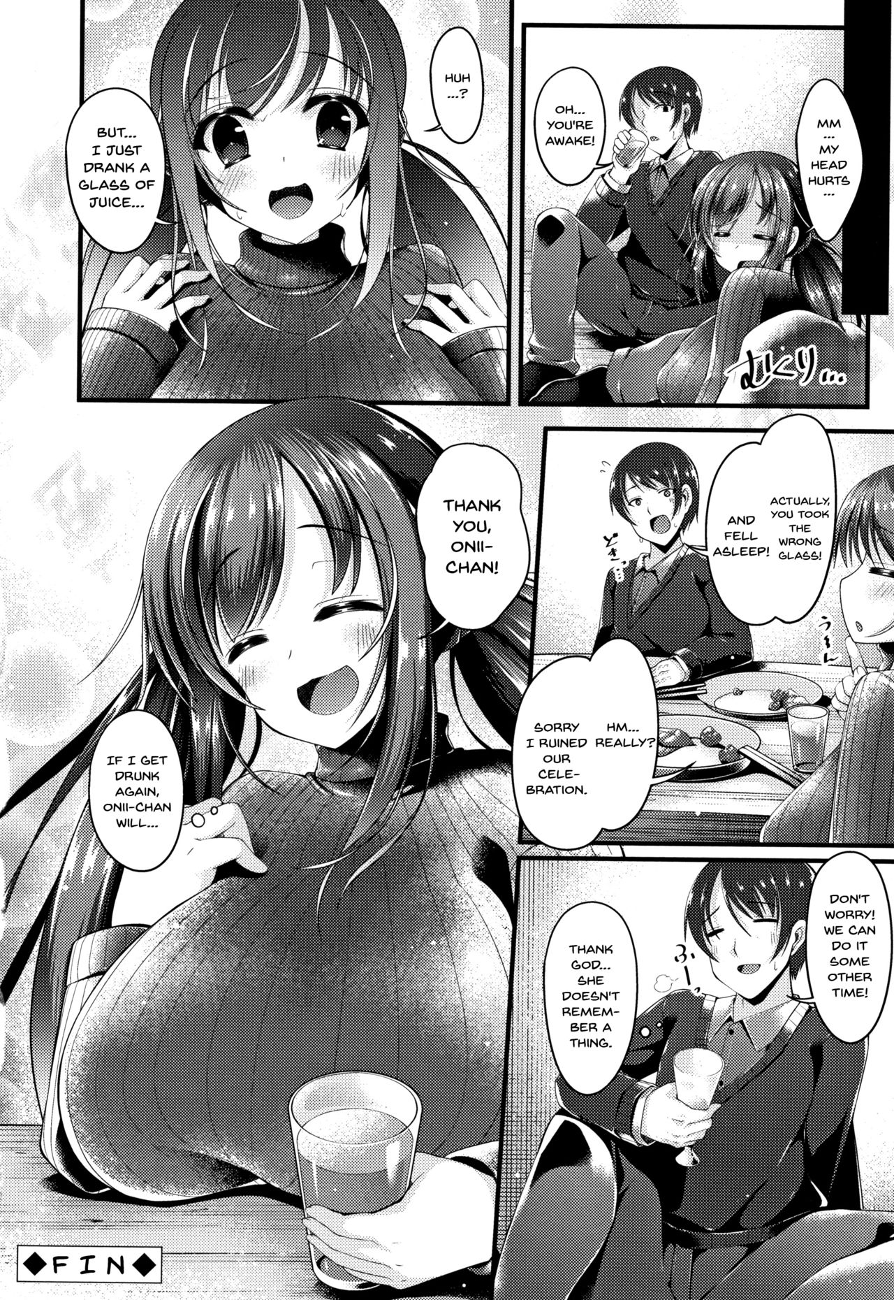 Sis-pai Heaven! page 142